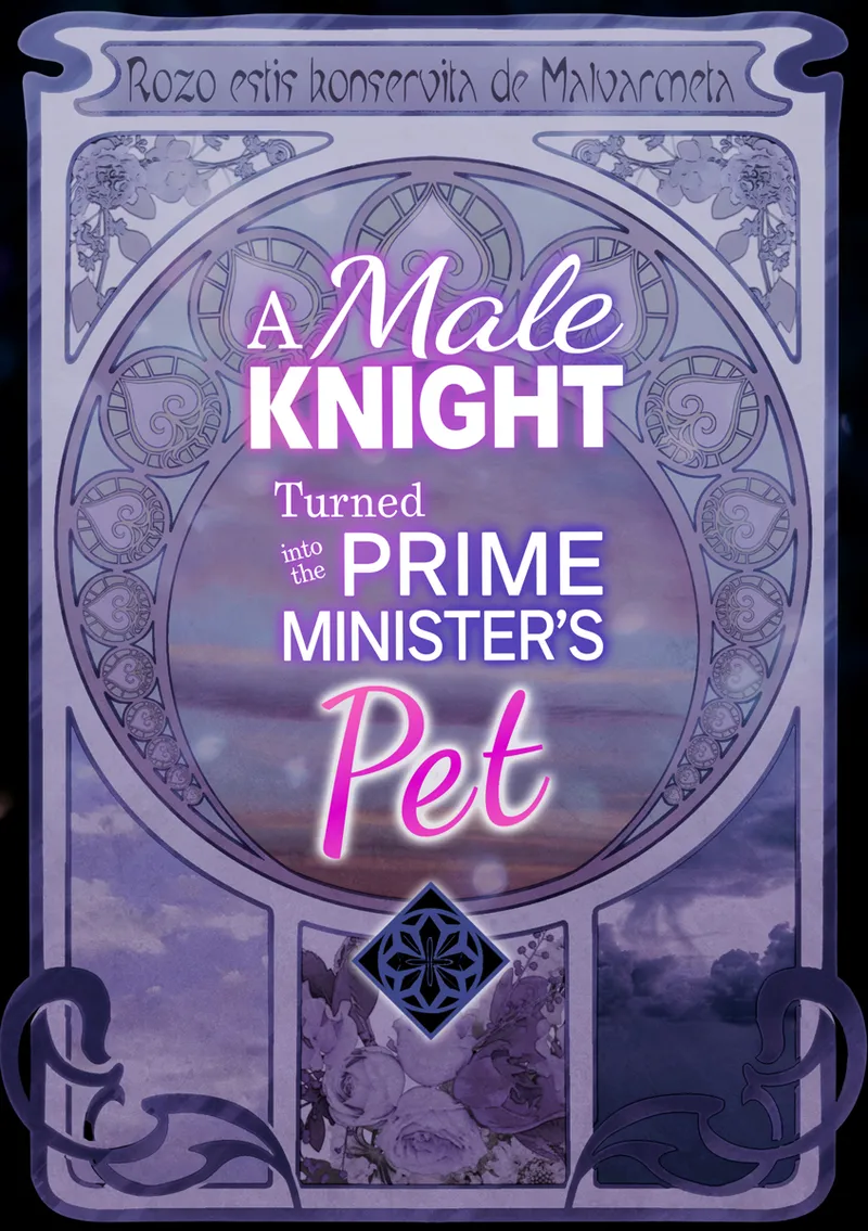 Page 2 of Otoko Kishi datta kedo Oni no Saishou no Aigan Pet ni Narimashita | A Male Knight Turned Into the Prime Minster's Pet
