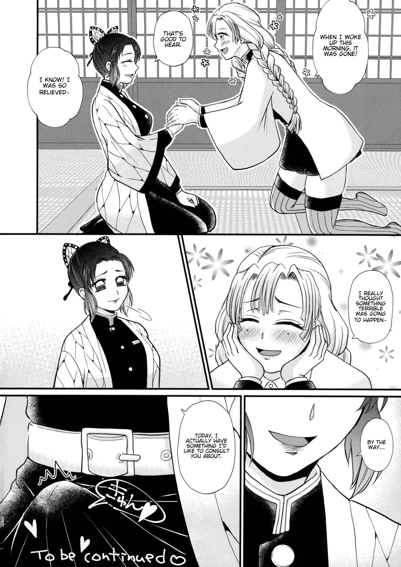 Gotsugou! Futanari Kekkijutsu - Page 22