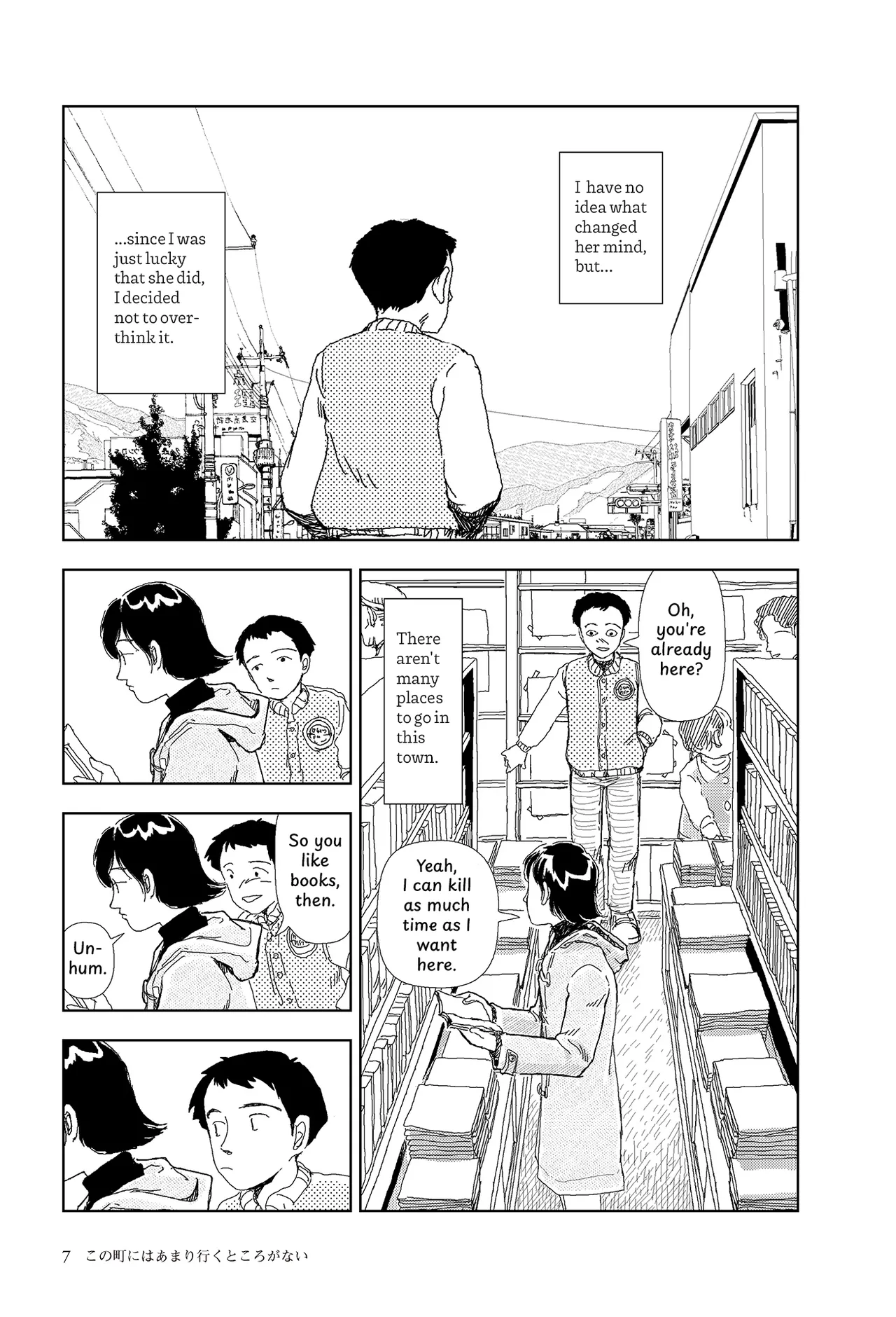 Page 5 of [Yamamoto Naoki] Kono machi ni wa amari iku tokoro ga nai | There aren't many places to go in this town [English] [Rainash]