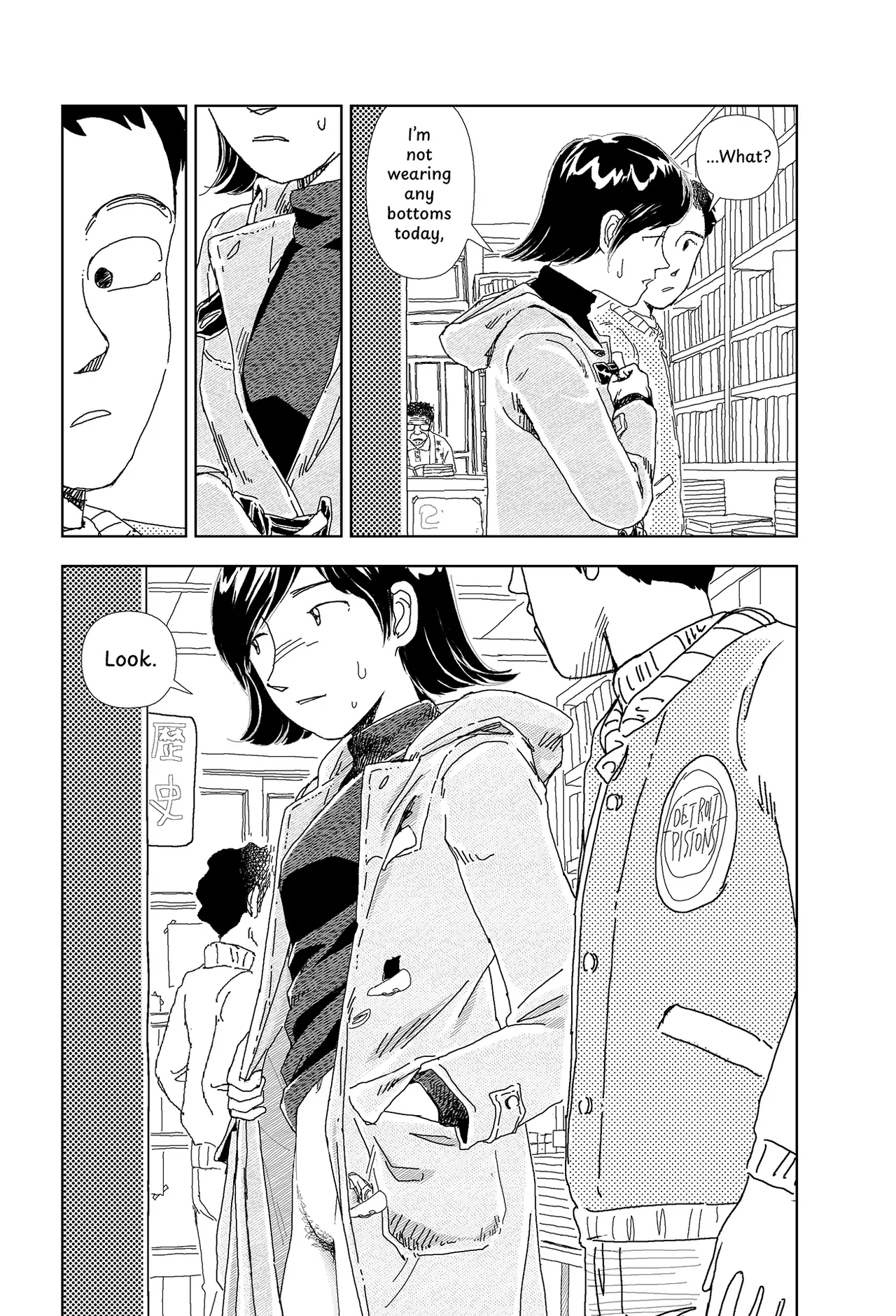 Page 7 of [Yamamoto Naoki] Kono machi ni wa amari iku tokoro ga nai | There aren't many places to go in this town [English] [Rainash]