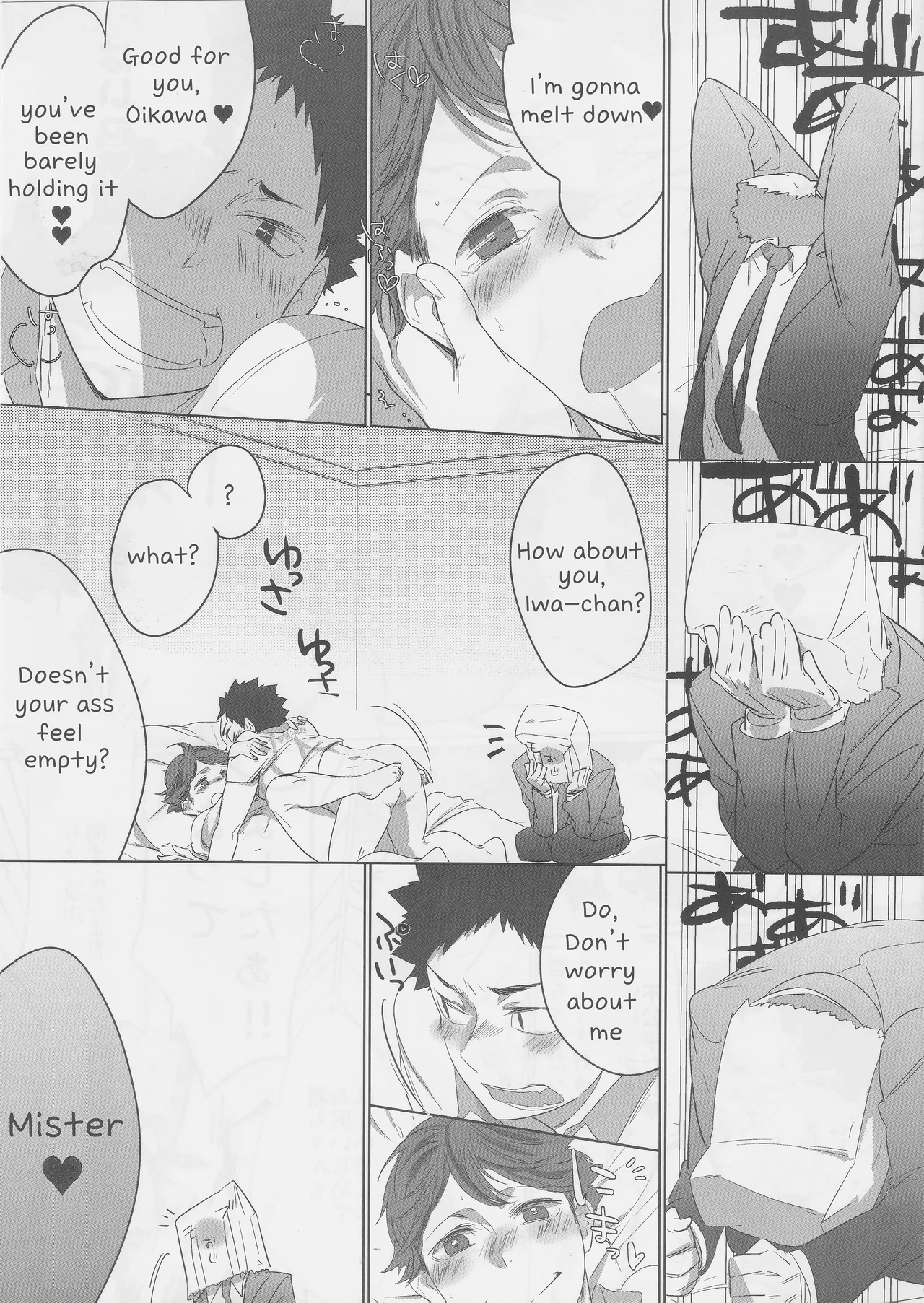 Happy Monday!! mob-oji x aun - Page 13