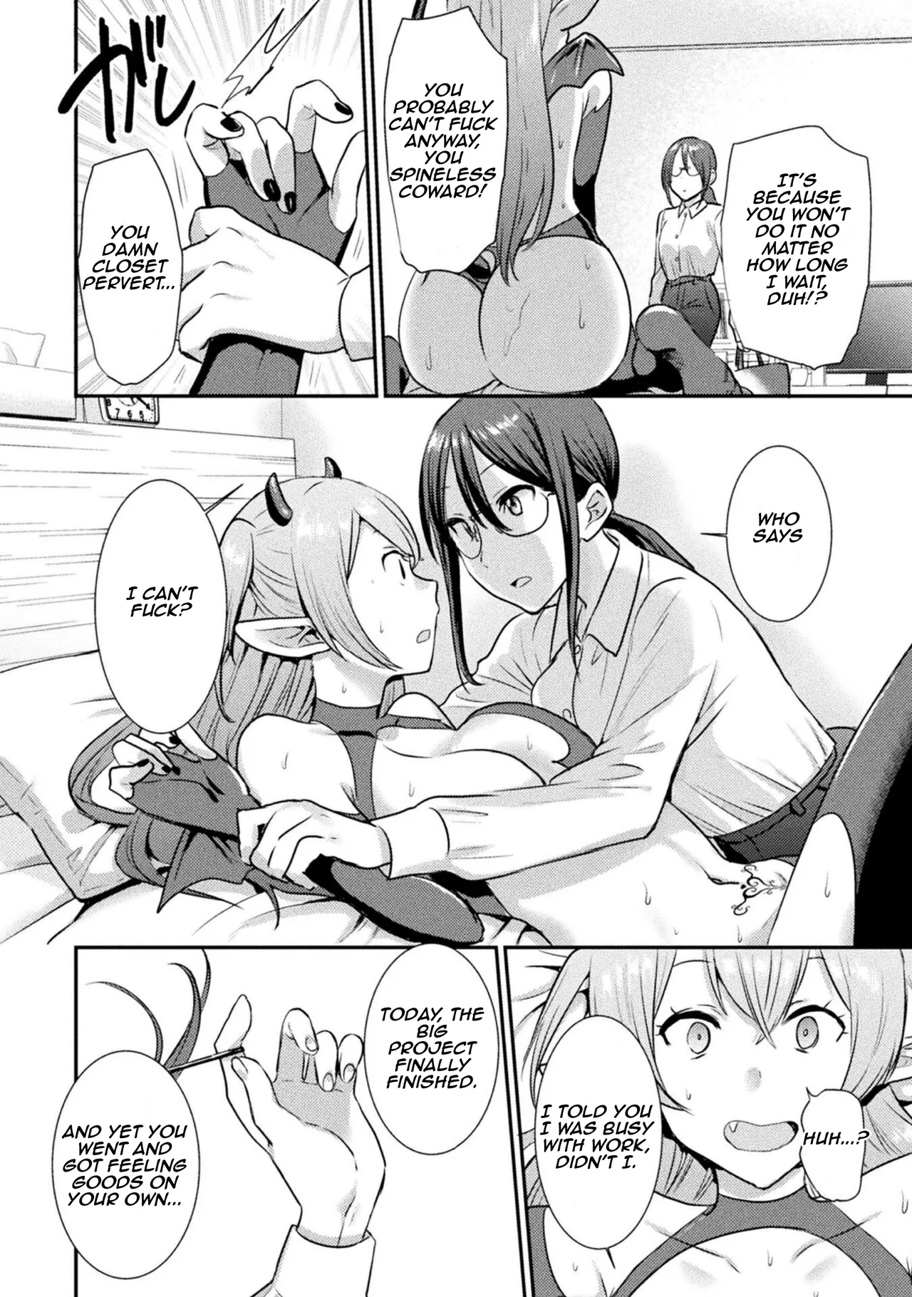 Page 12 of [Anthology] Bessatsu Comic Unreal Wakarase Yuri Hen Vol. 2 | Comic Unreal Special “Correcting Yuri” Anthology Vol. 2 Ch. 1-2 [Digital] [English] [Aishi21]