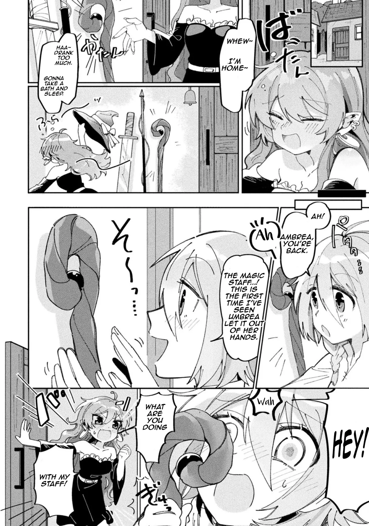Page 34 of [Anthology] Bessatsu Comic Unreal Wakarase Yuri Hen Vol. 2 | Comic Unreal Special “Correcting Yuri” Anthology Vol. 2 Ch. 1-2 [Digital] [English] [Aishi21]