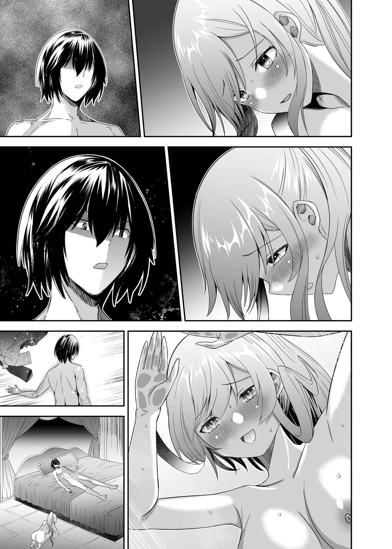 Page 455 of [Seika Kairaku Shoten (Takeshi Rebirth)] Tsuihou Tamer no NTR Fukushuu Tan "Soushuuhen" [Chinese] [Digital]