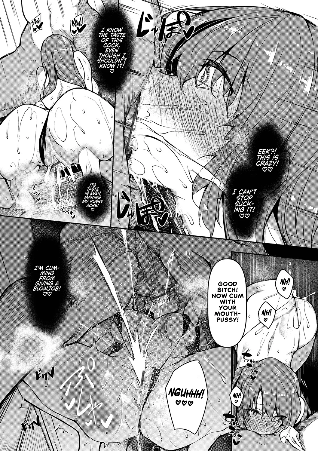 Saimin Tengoku - Hypnosis Heaven - Page 39