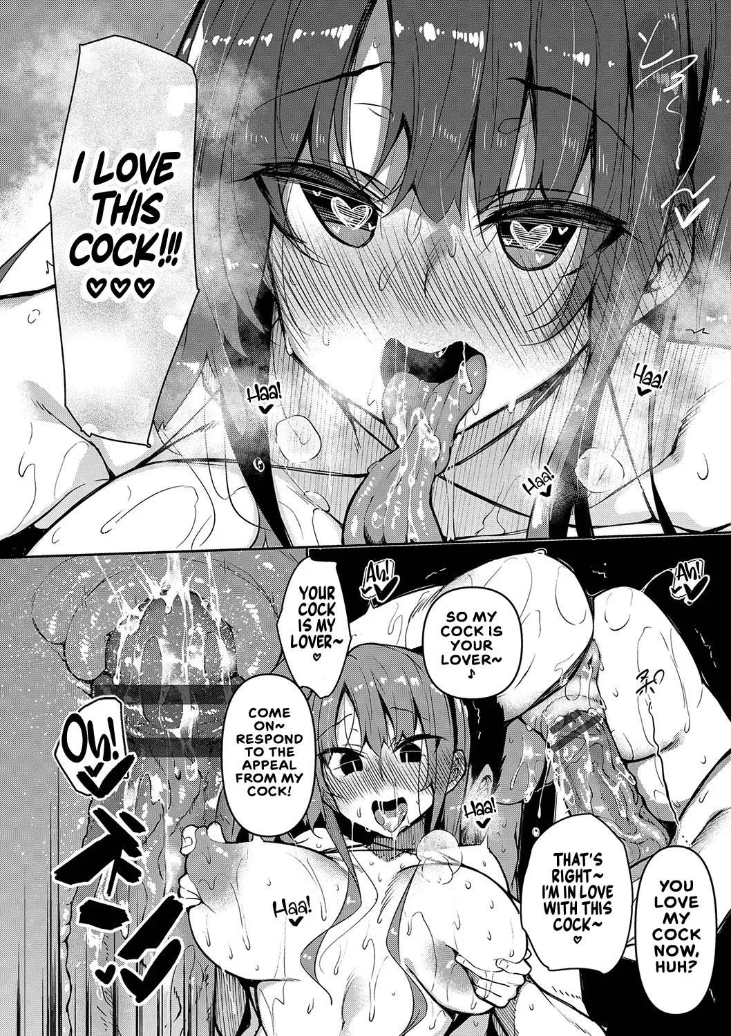 Saimin Tengoku - Hypnosis Heaven - Page 46