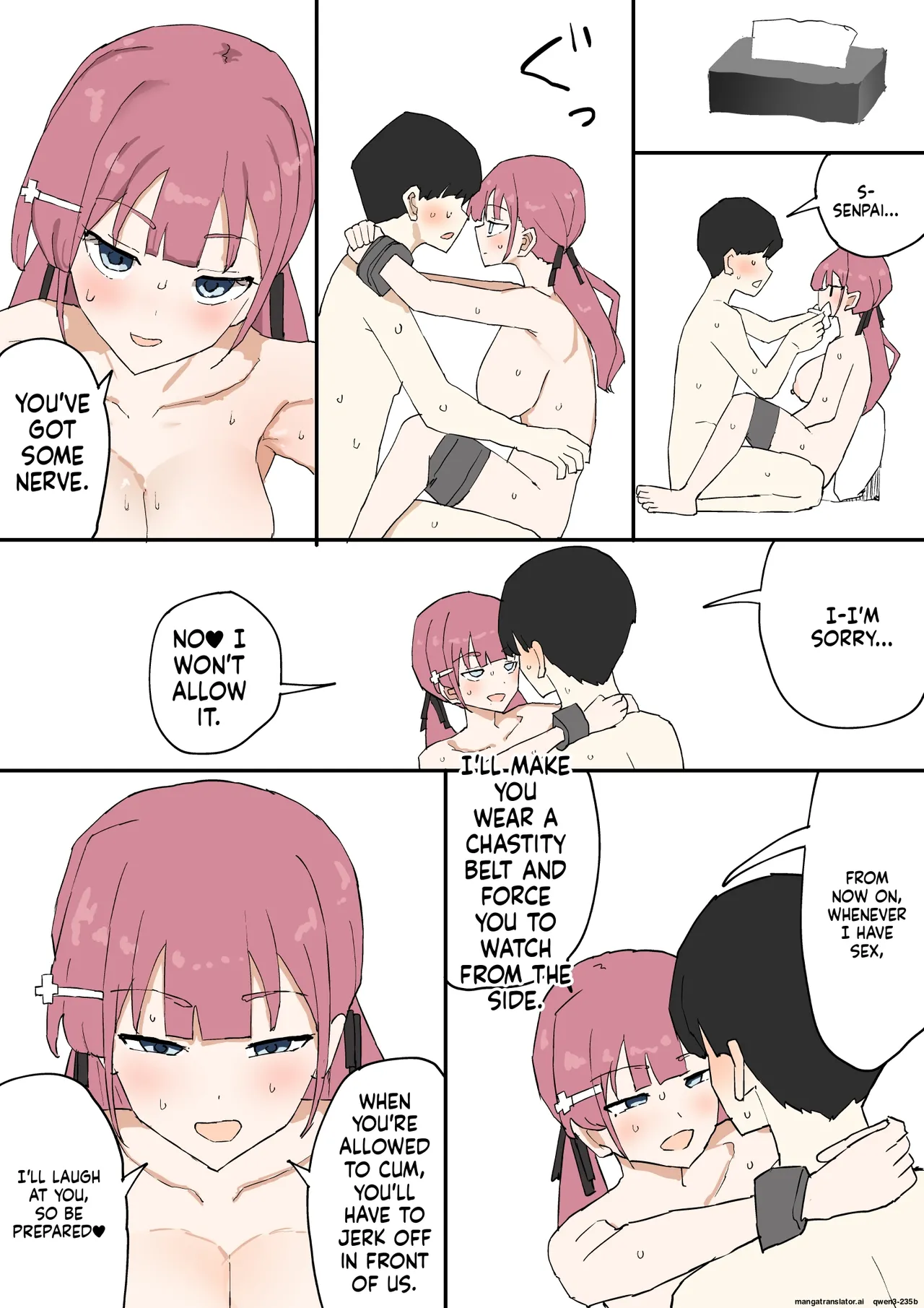 Hitomebore - Page 41
