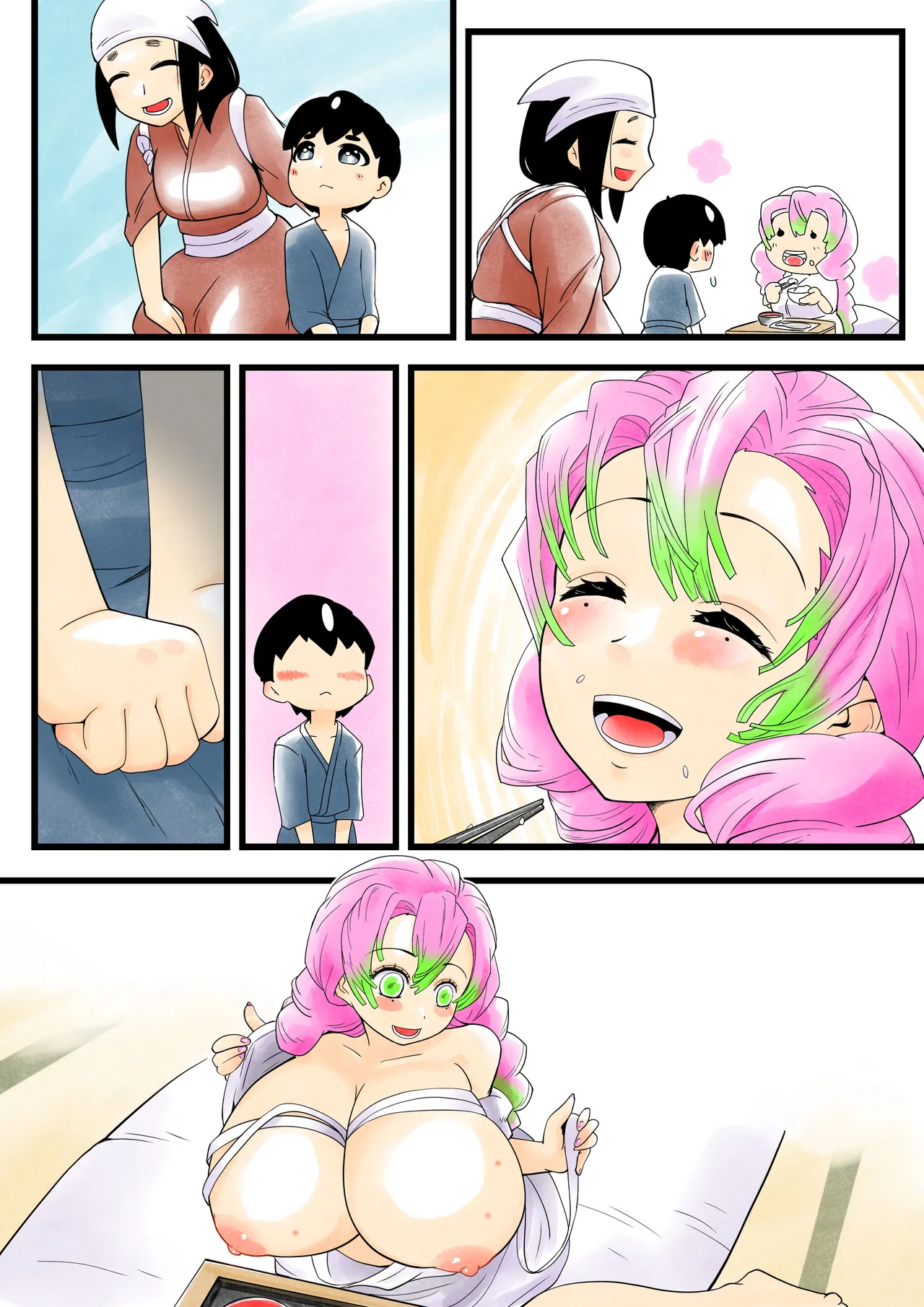 Page 51 of [Shitatattel (Sakata no Lefty)] Insect-born first love, chaotic honey ~Kanroji ●ri nipple fuck insect ○ egg-laying~