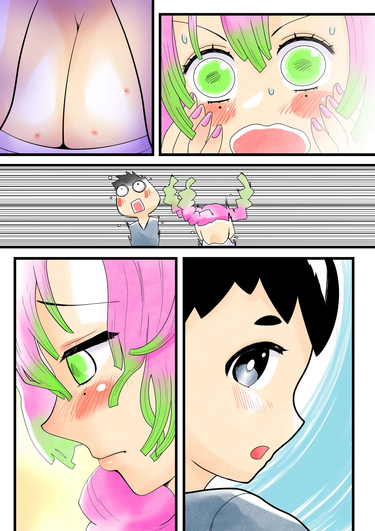 Page 53 of Insect-born first love, chaotic honey ~Kanroji ●ri nipple fuck insect ○ egg-laying~