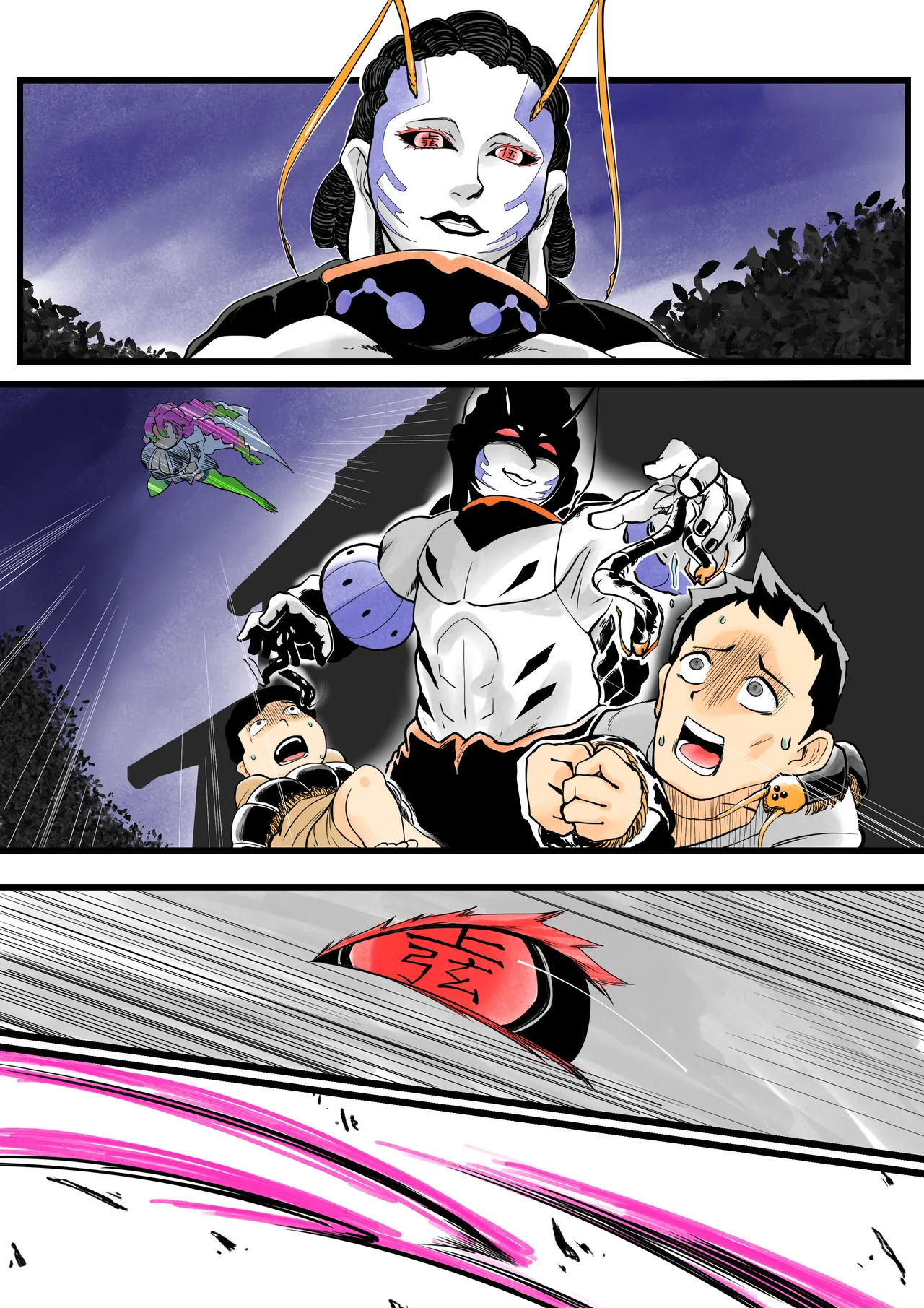 Insect-born first love, chaotic honey ~Kanroji ●ri nipple fuck insect ○ egg-laying~ - Page 57