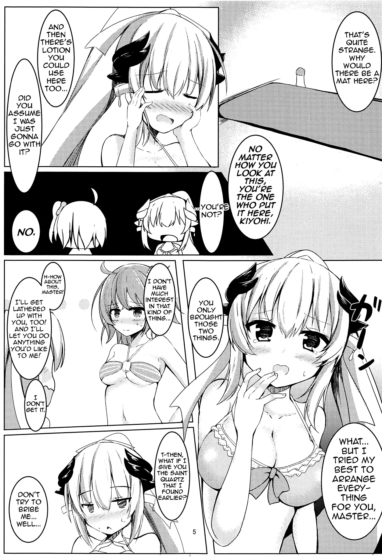 Page 4 of Master to Manatsu no Beach | At the beach with my Master in the middle of Summer