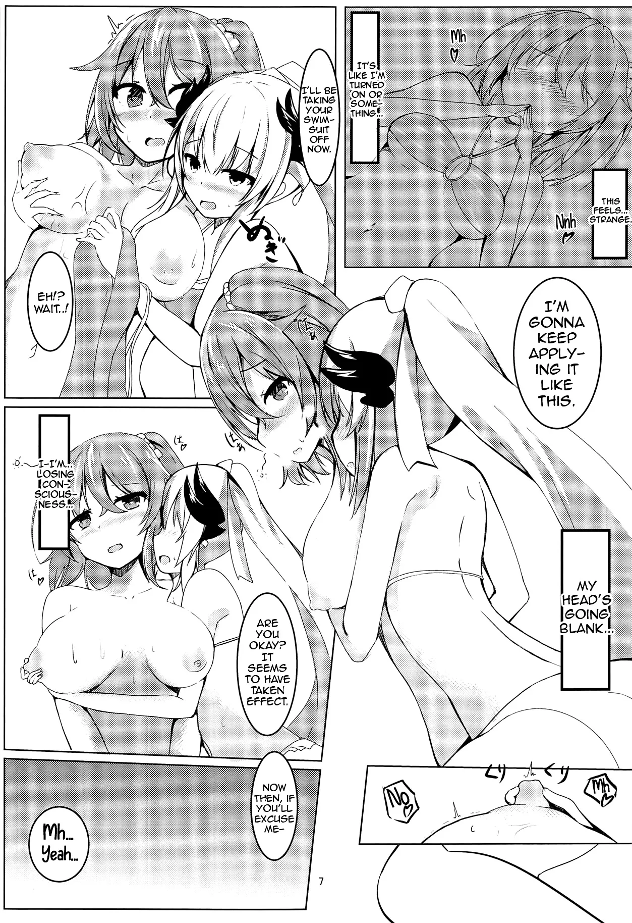 Page 6 of (C94) [Kuusou Shoujo (Sutora)] Master to Manatsu no Beach | At the beach with my Master in the middle of Summer (Fate/Grand Order) [English] [Shiririn]