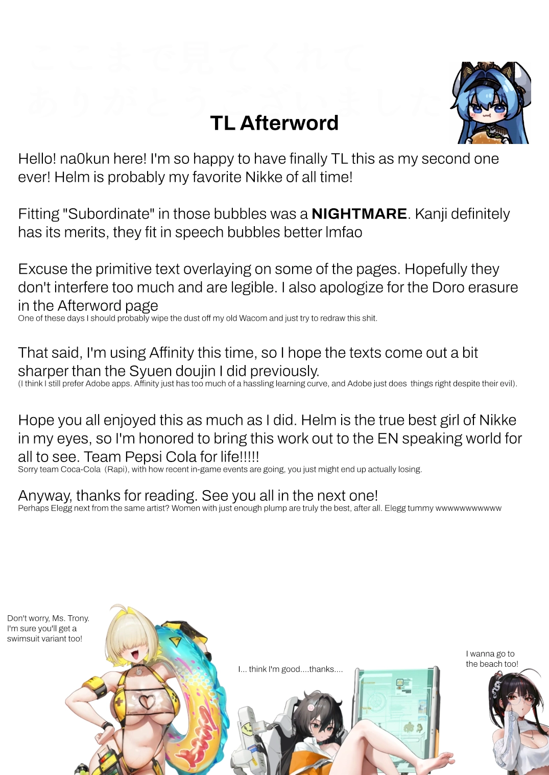 Awa ni Magireta Koigokoro | Love Hidden by Bubbles - Page 27