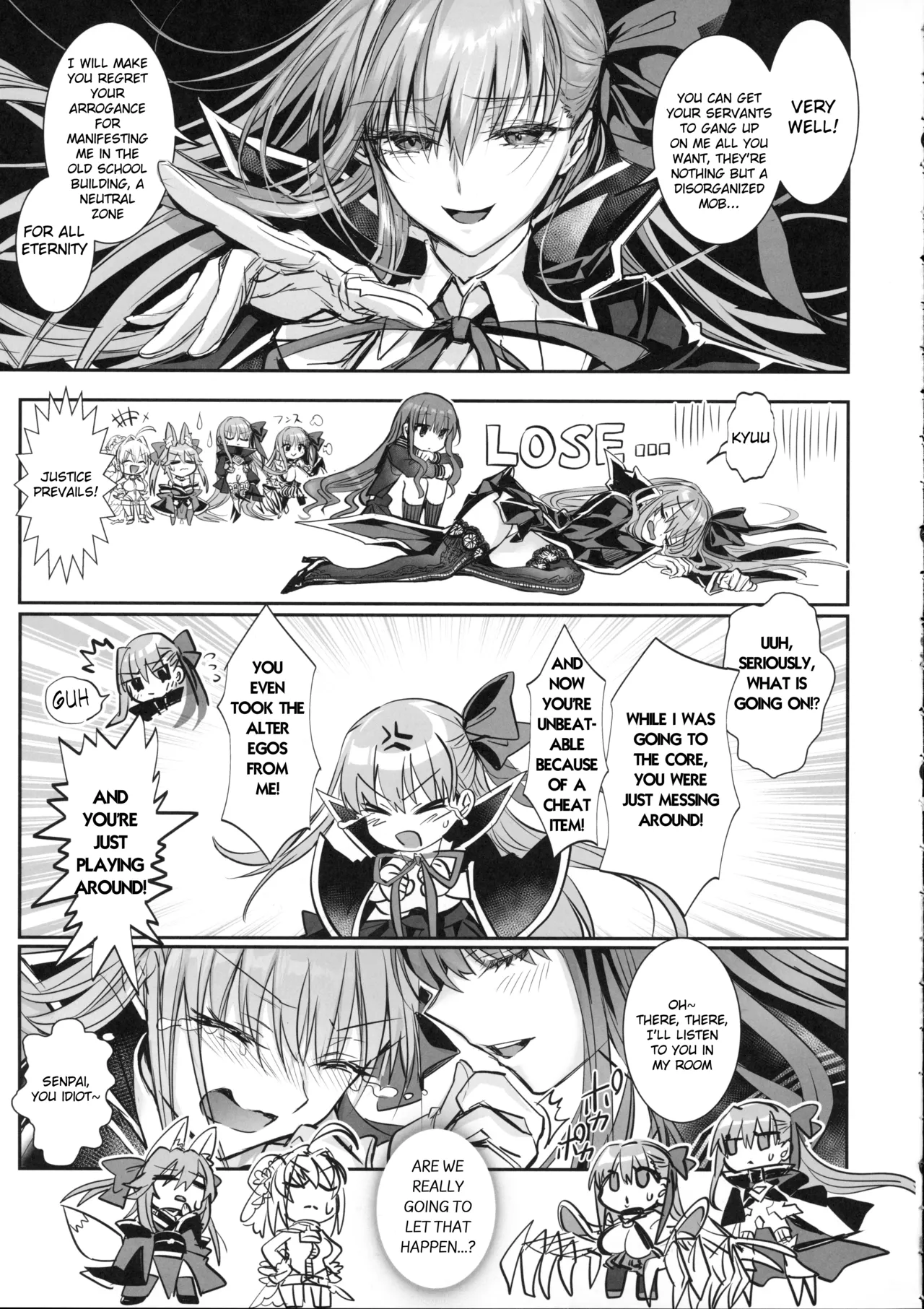 Hakuno wa Mujihi na Tsuki no Joou Kanketsu Hen - Page 18