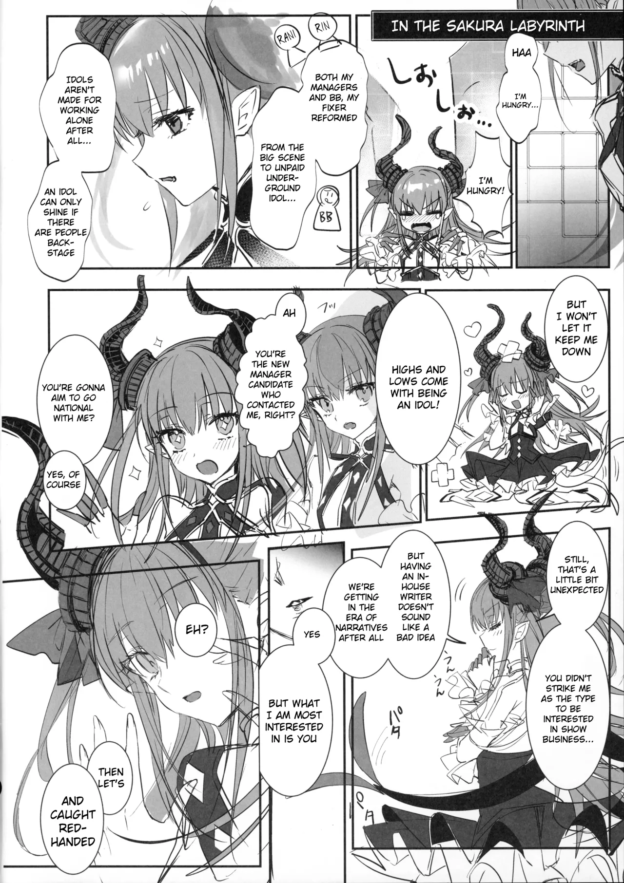 Hakuno wa Mujihi na Tsuki no Joou Kanketsu Hen - Page 23