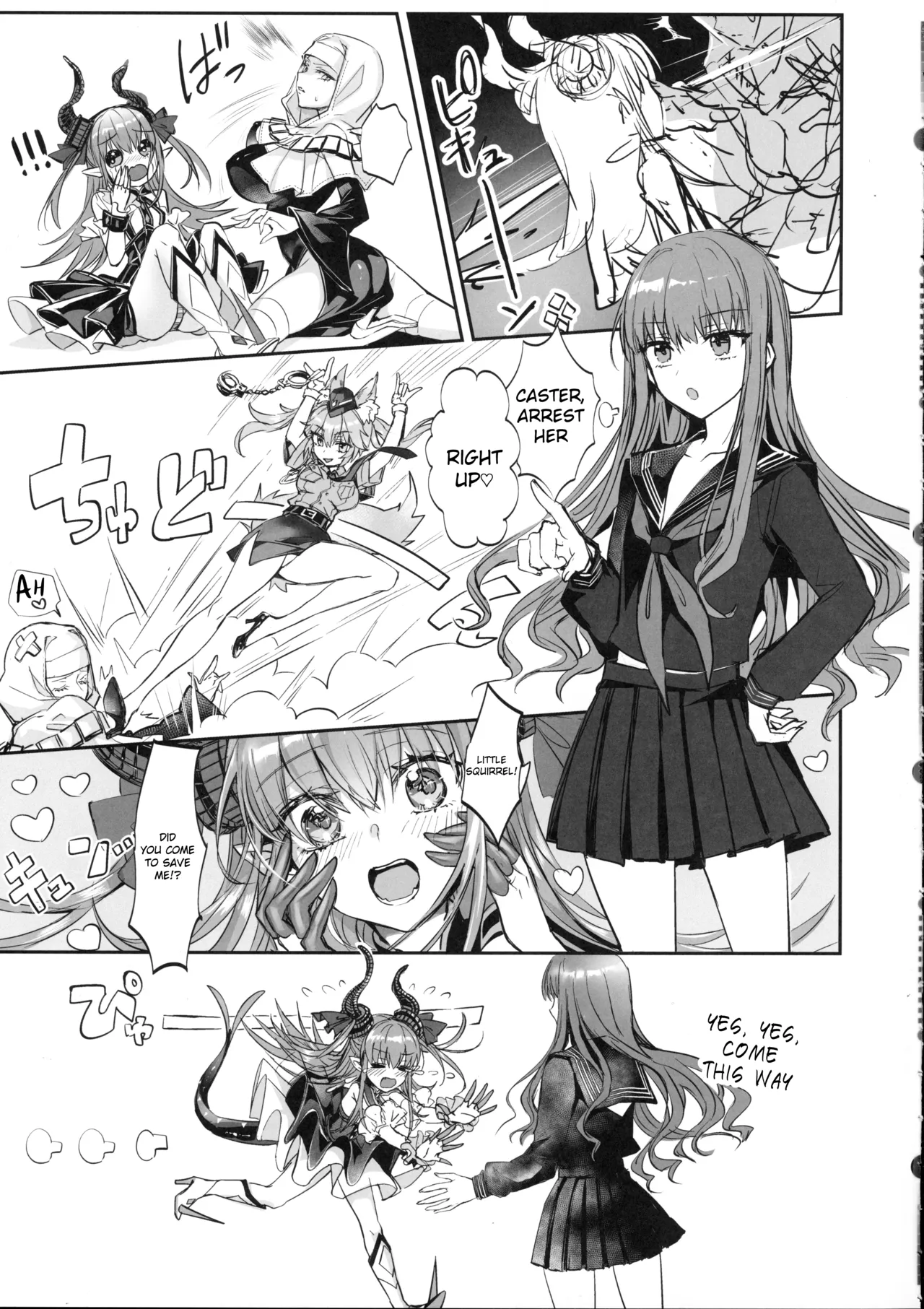 Hakuno wa Mujihi na Tsuki no Joou Kanketsu Hen - Page 24