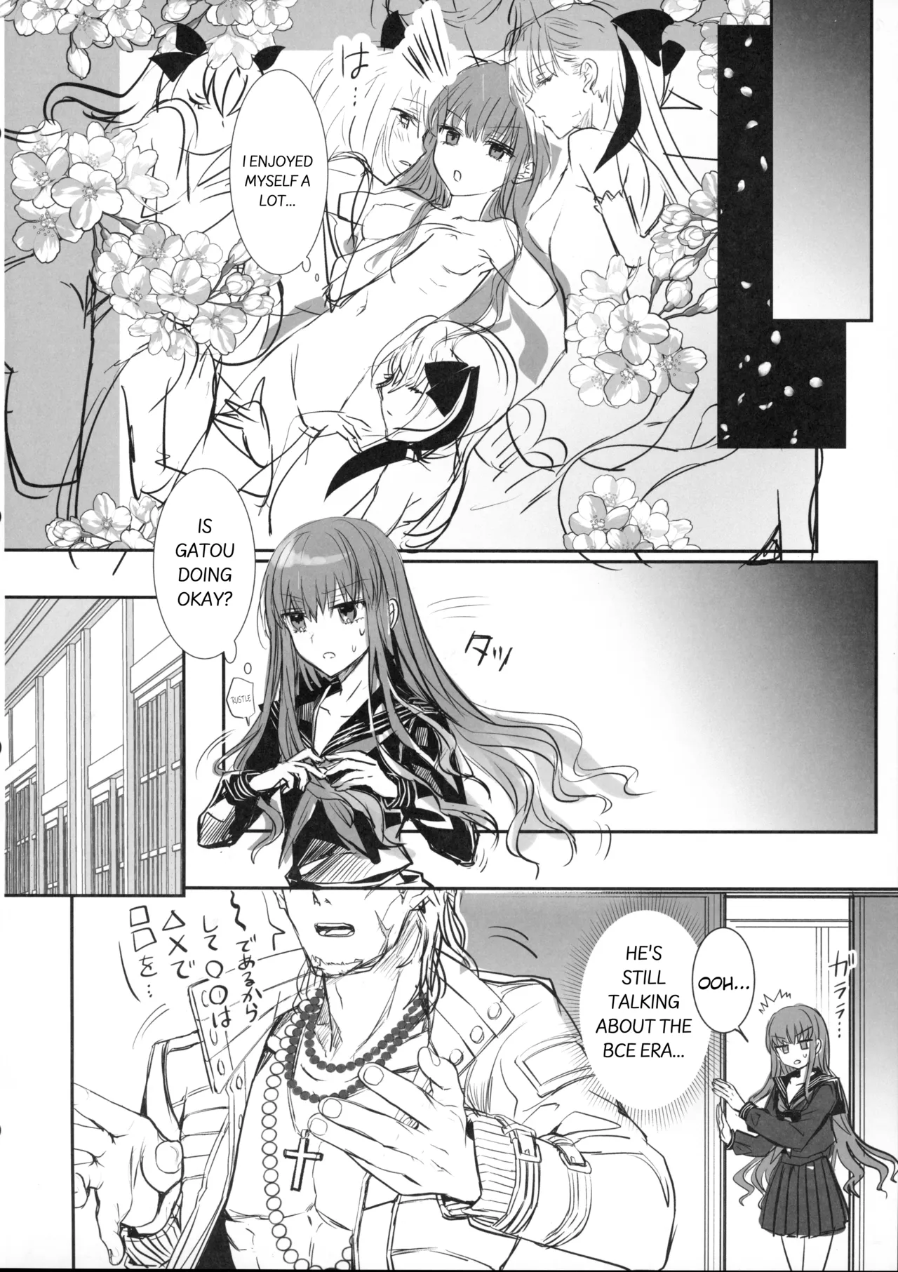 Hakuno wa Mujihi na Tsuki no Joou Kanketsu Hen - Page 31