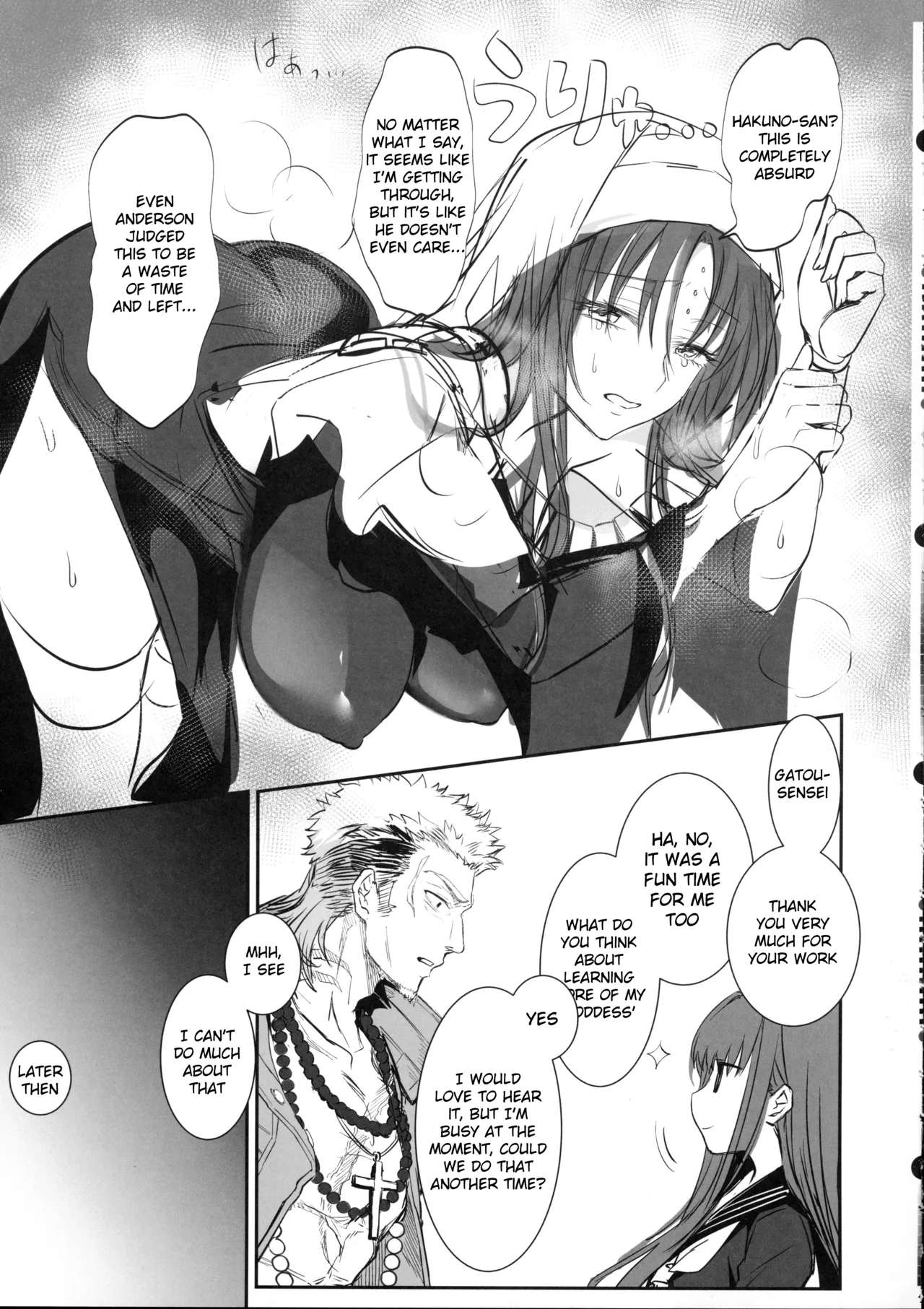 Hakuno wa Mujihi na Tsuki no Joou Kanketsu Hen - Page 32