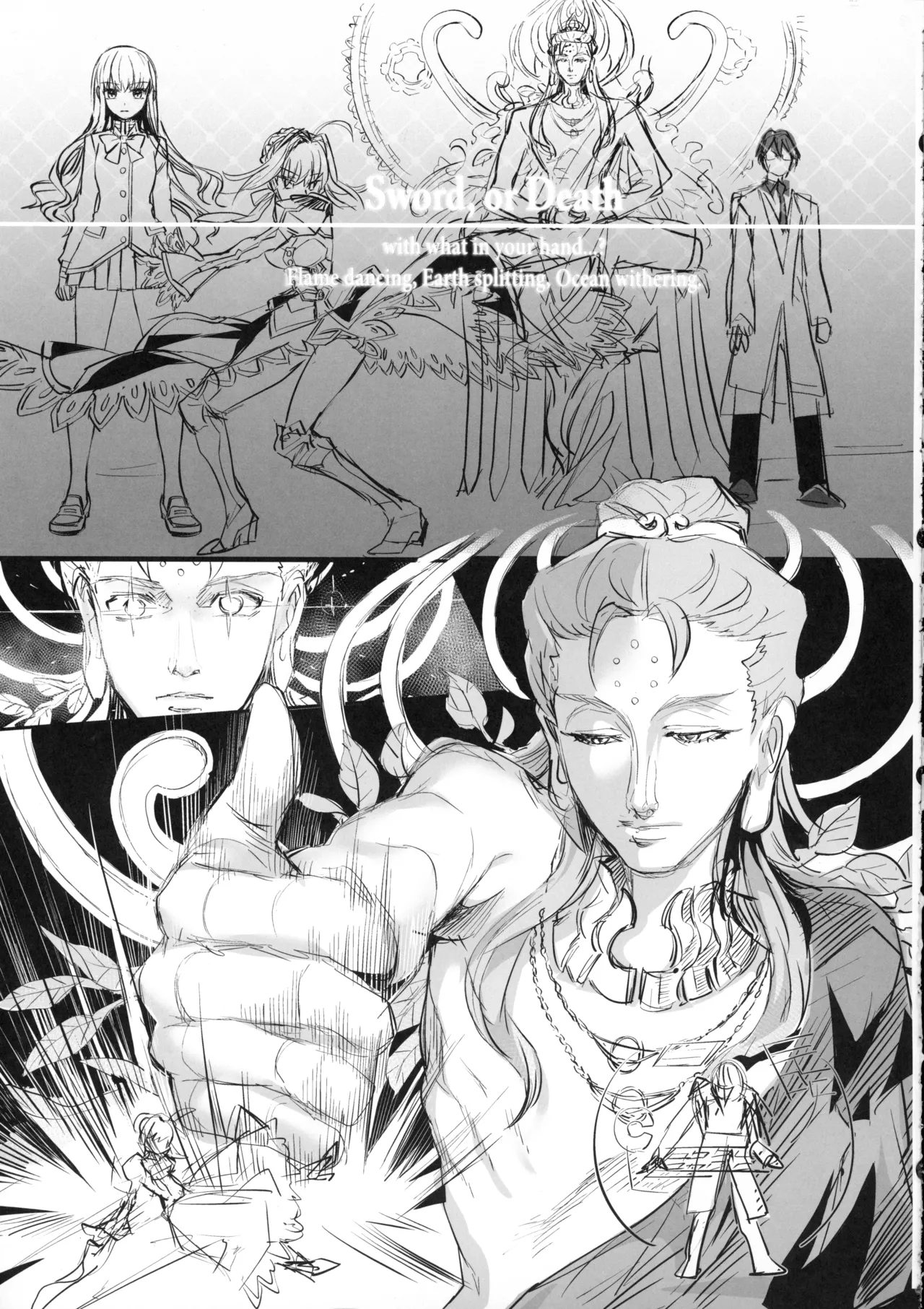 Hakuno wa Mujihi na Tsuki no Joou Kanketsu Hen - Page 42