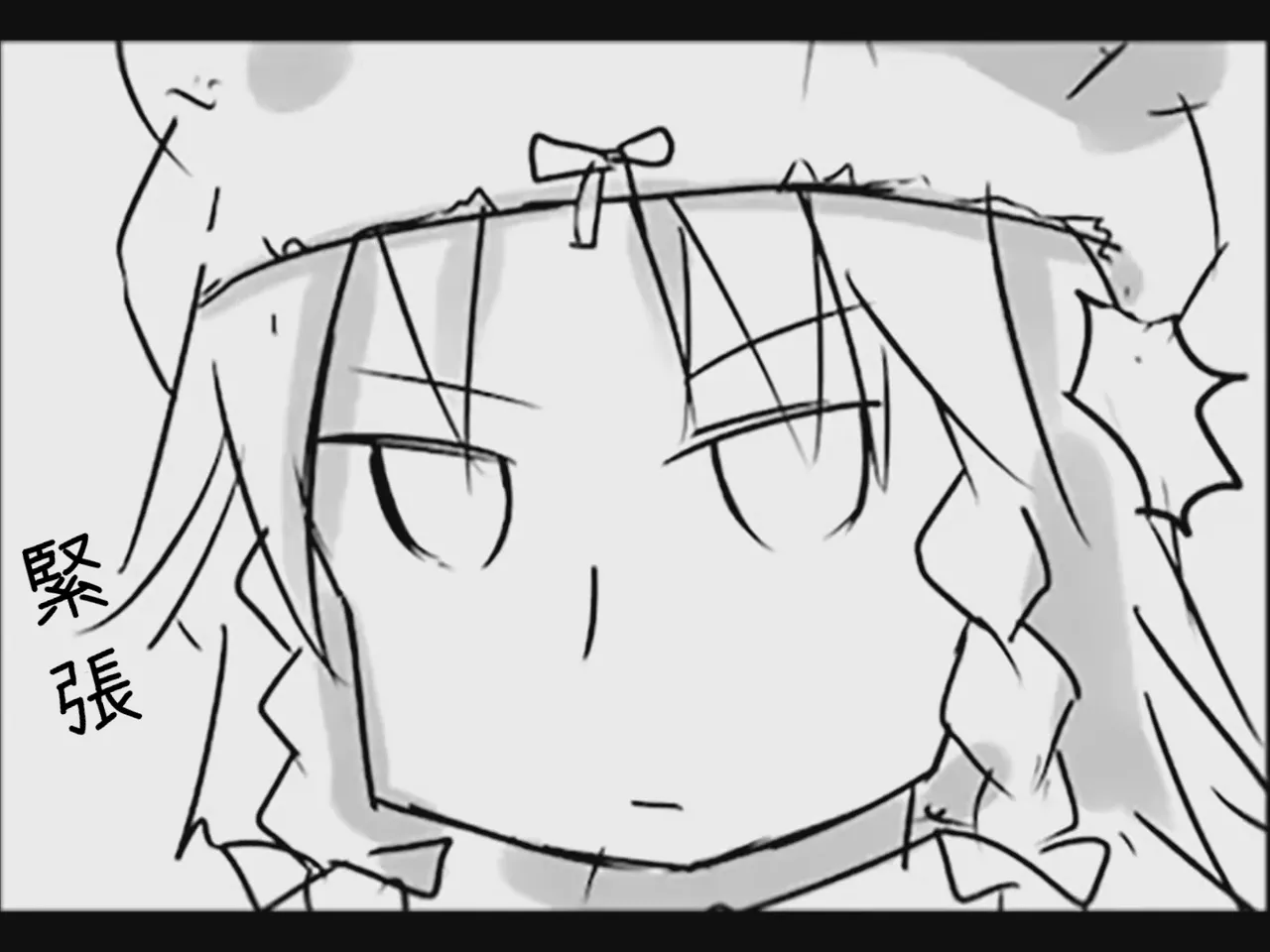 Koumake no Nichijou 2 | 紅間家的日常 2 - Page 71