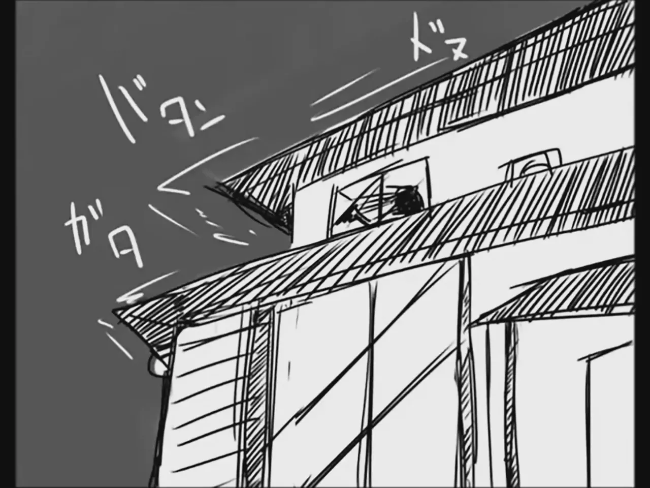Koumake no Nichijou 3 | 紅間家的日常 3 - Page 80