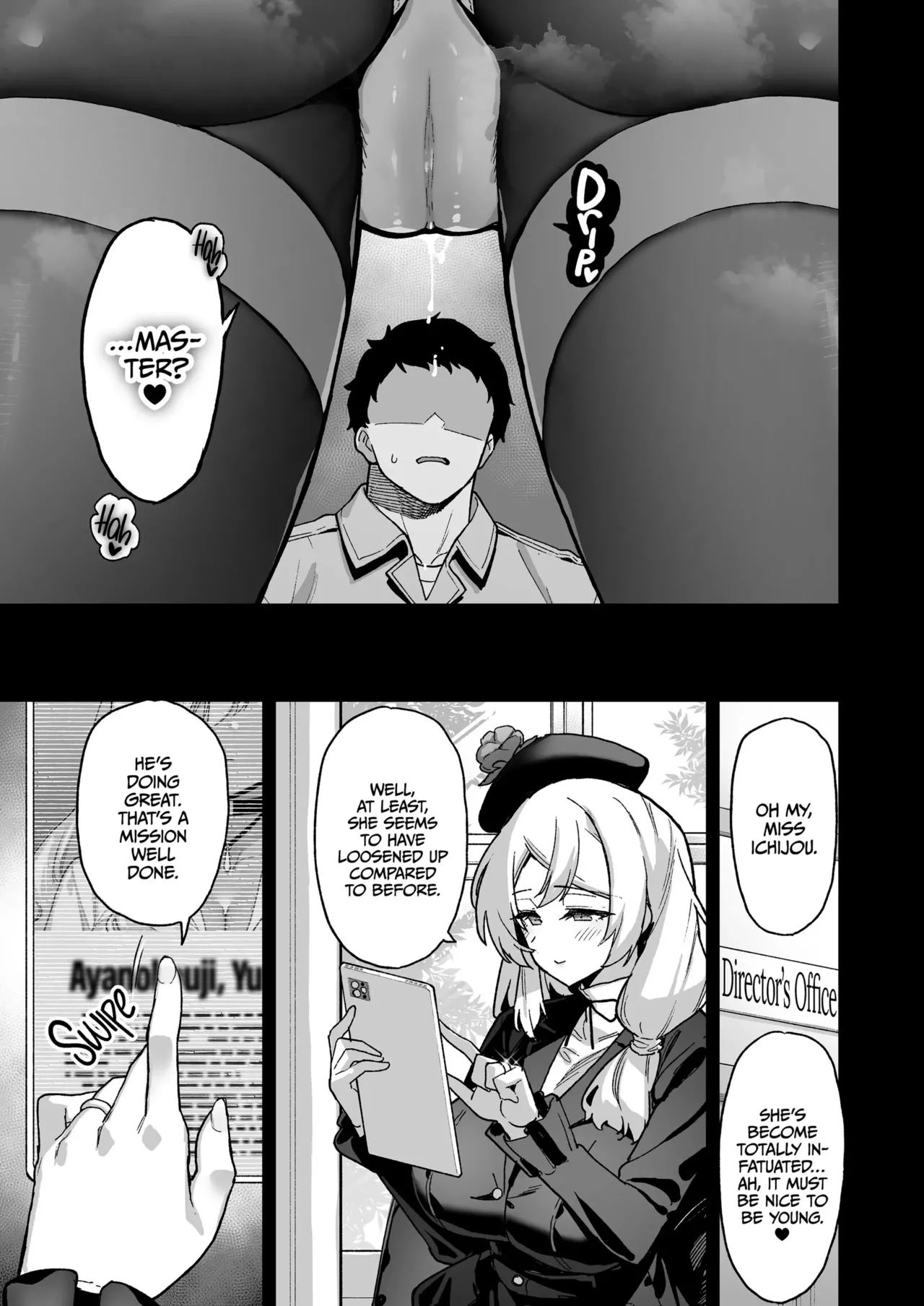 Oshun Jogakuen no Danyuu _ Backstage at Oushun Academy - Page 54