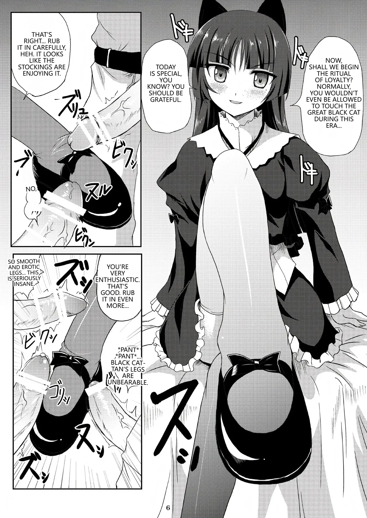 Page 5 of Kuroneko-chan Maji Datenshi