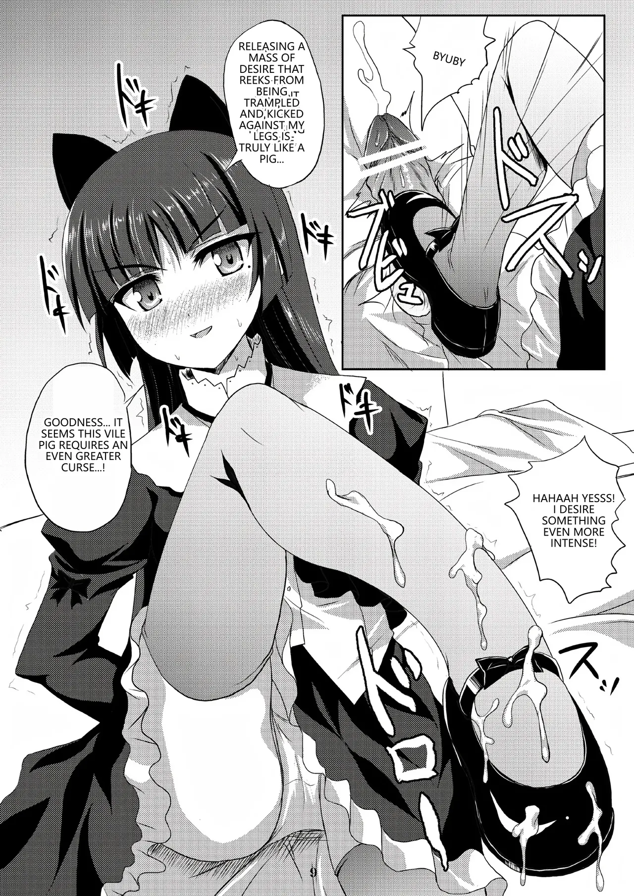 Page 8 of Kuroneko-chan Maji Datenshi