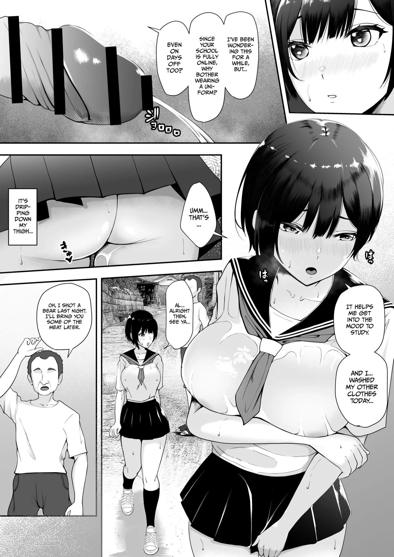 Depravity at The End of The World - Page 19