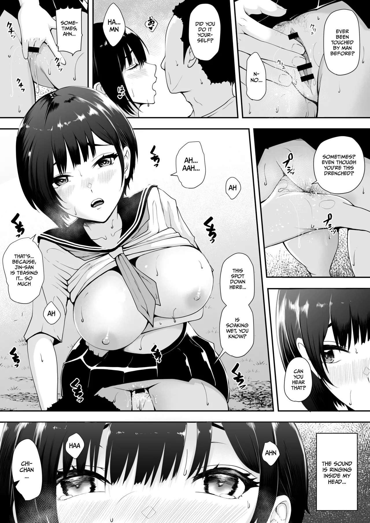 Depravity at The End of The World - Page 24