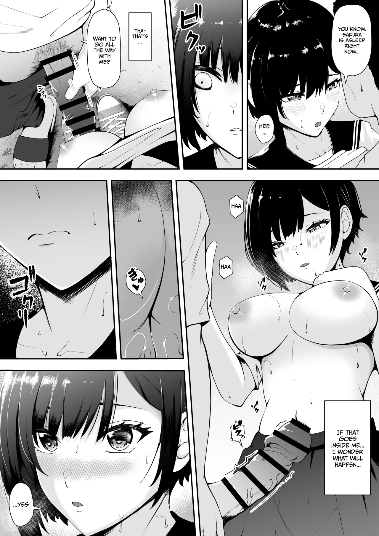 Depravity at The End of The World - Page 25