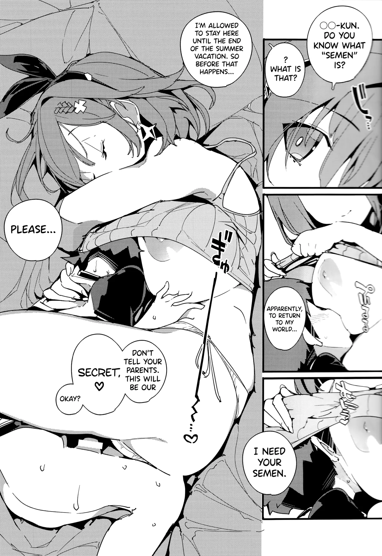 Koi Shiru Kouritsu Renkin Joshi 2 - Page 10