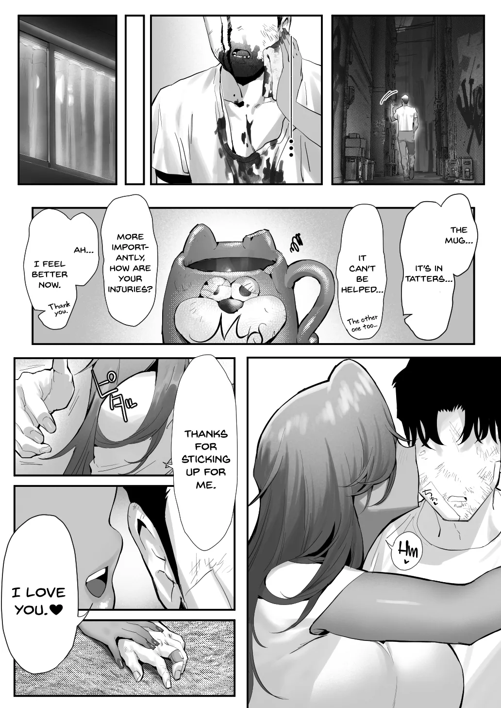 Page 44 of [Genkai Hatsudensho (Nakamo)] Onna Gal Joushi to Furin suru Hanashi 5 | Having an Affair with My Blonde Bombshell Boss – Part 5 [English] [SDTLs]