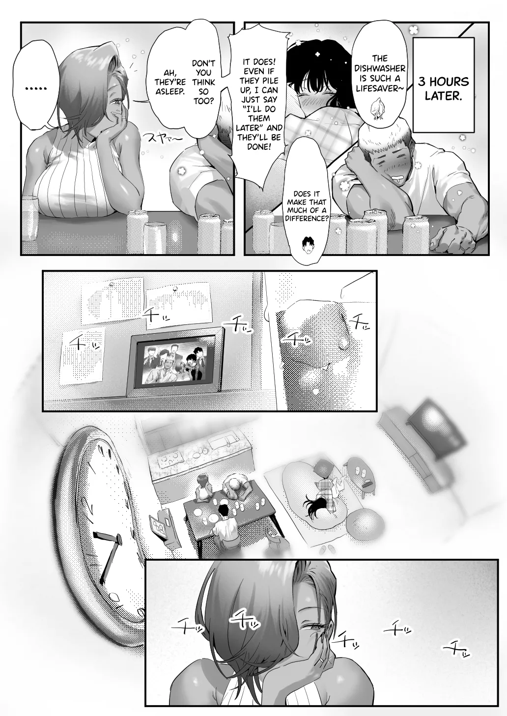 Page 52 of [Genkai Hatsudensho (Nakamo)] Onna Gal Joushi to Furin suru Hanashi 5 | Having an Affair with My Blonde Bombshell Boss – Part 5 [English] [SDTLs]