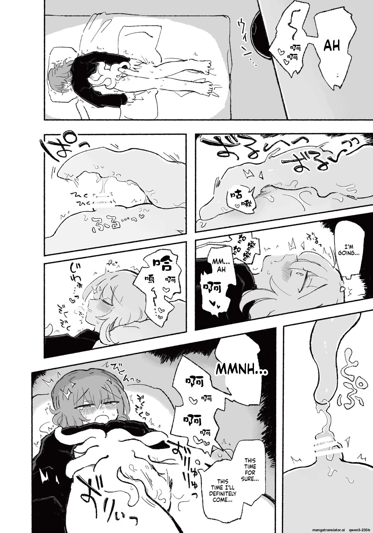 Mirai no Karada - Page 20