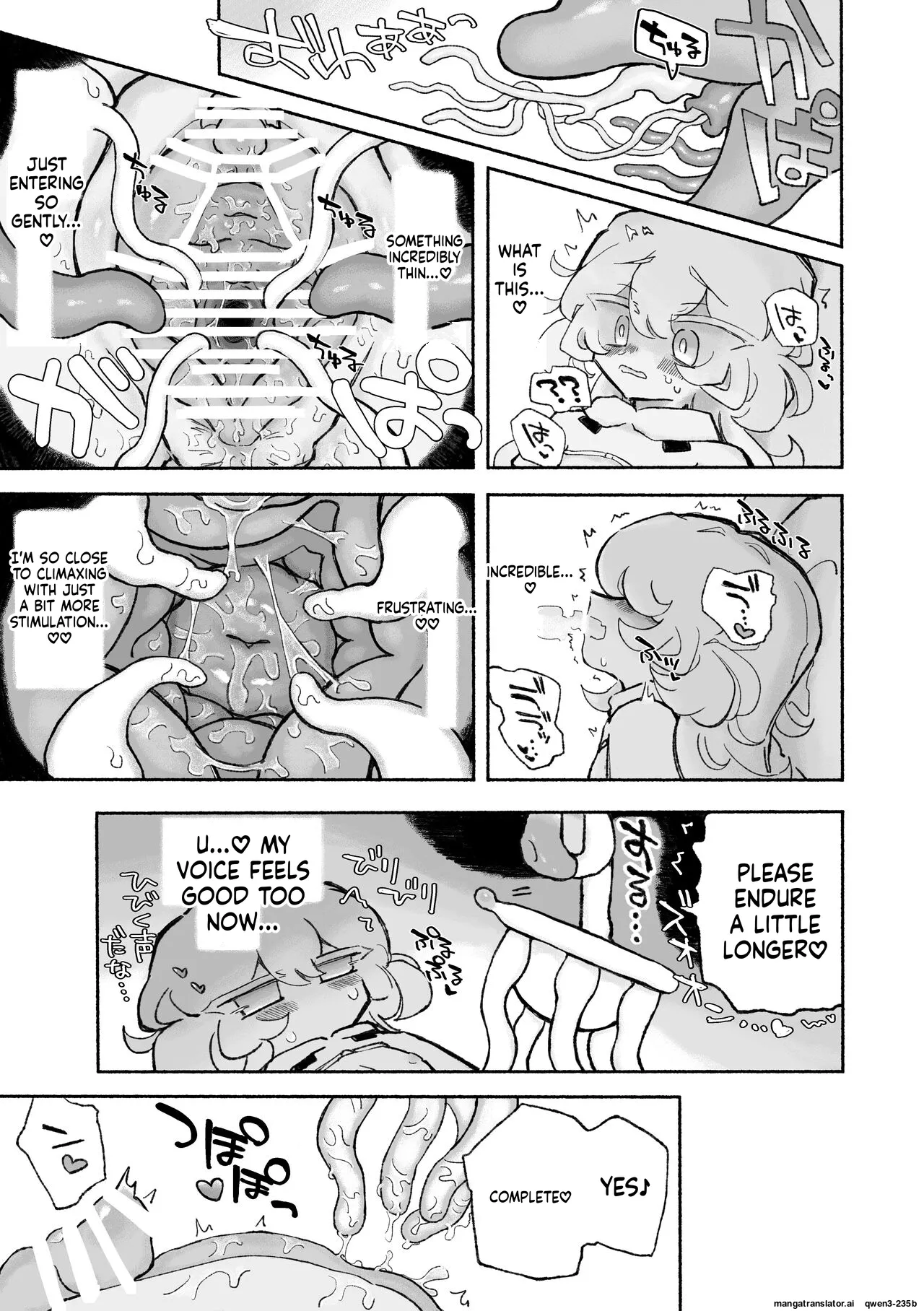 Tanoshiku! Happy Shokushu Wakan no Susume - Page 19