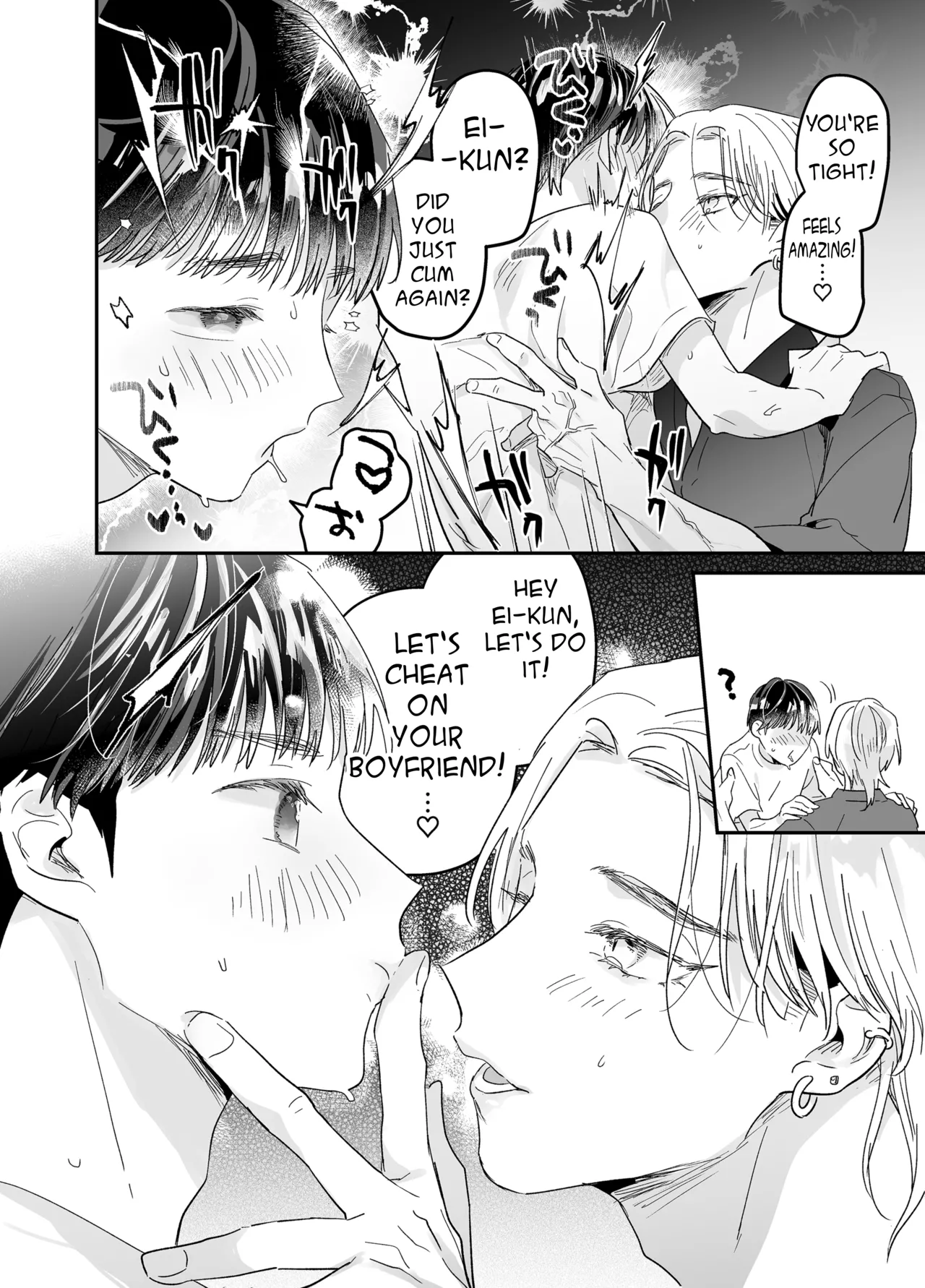 Rinjin ni netora reru ore - Page 104