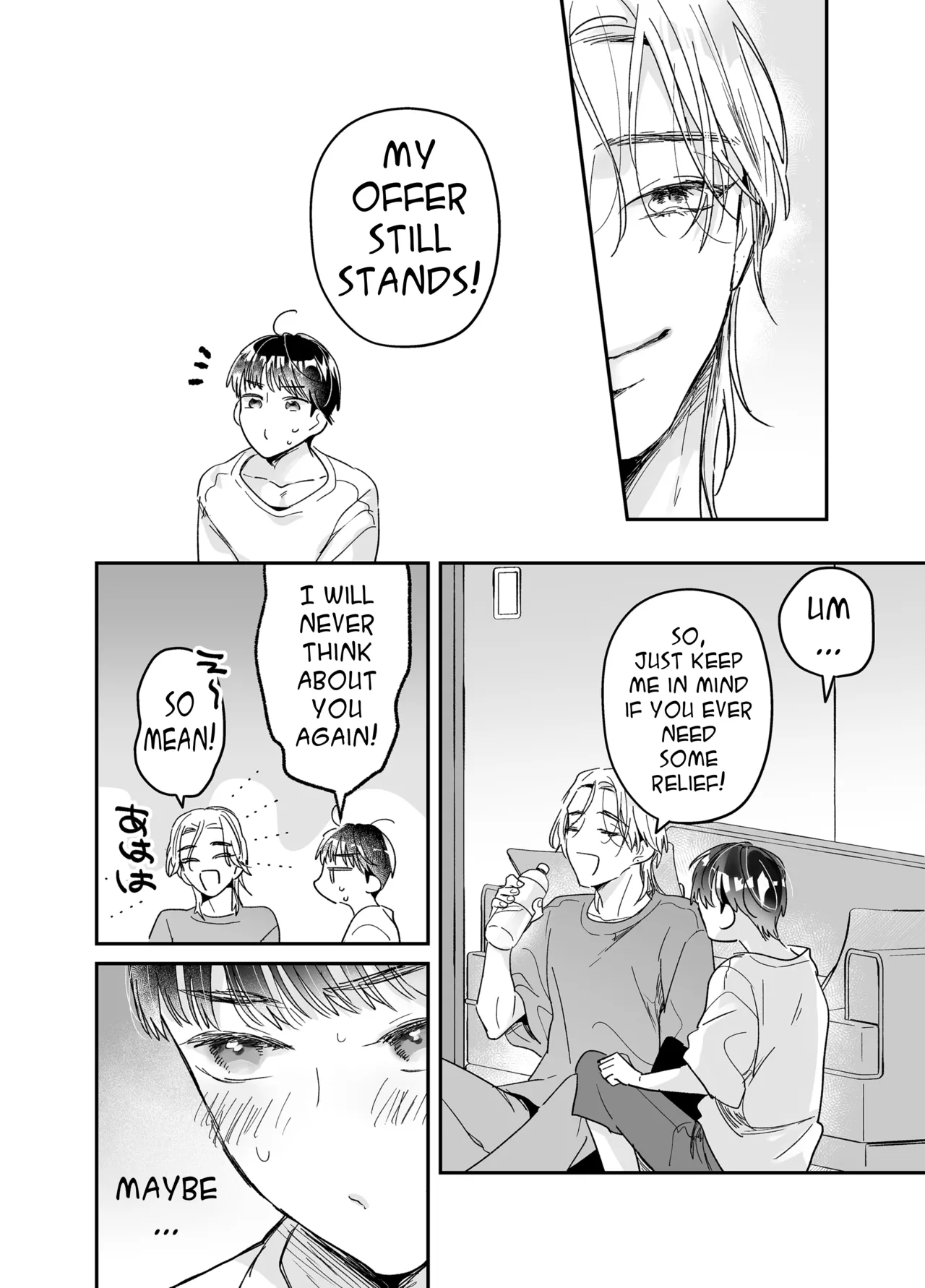 Rinjin ni netora reru ore - Page 126