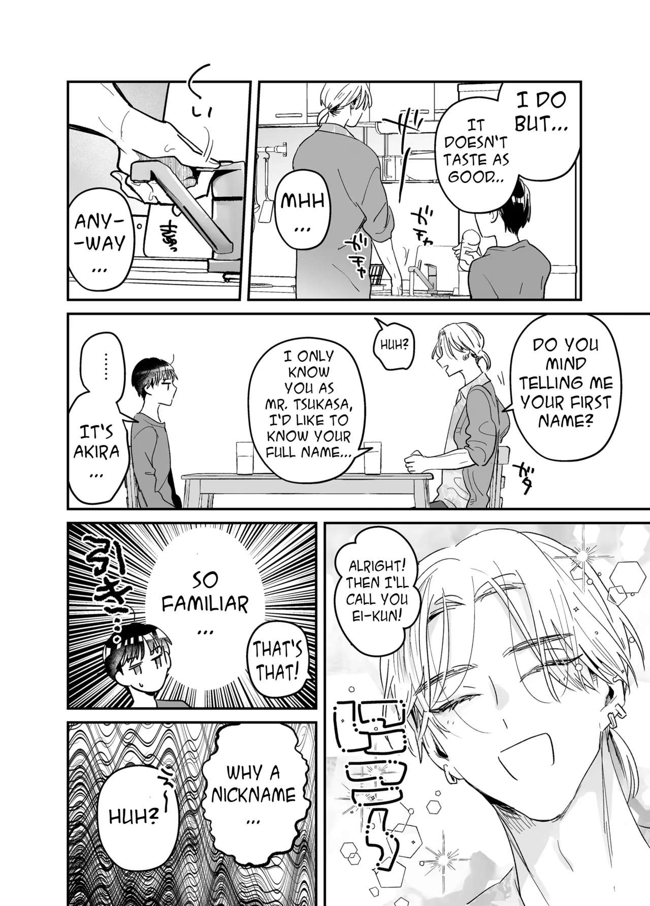 Rinjin ni netora reru ore - Page 16