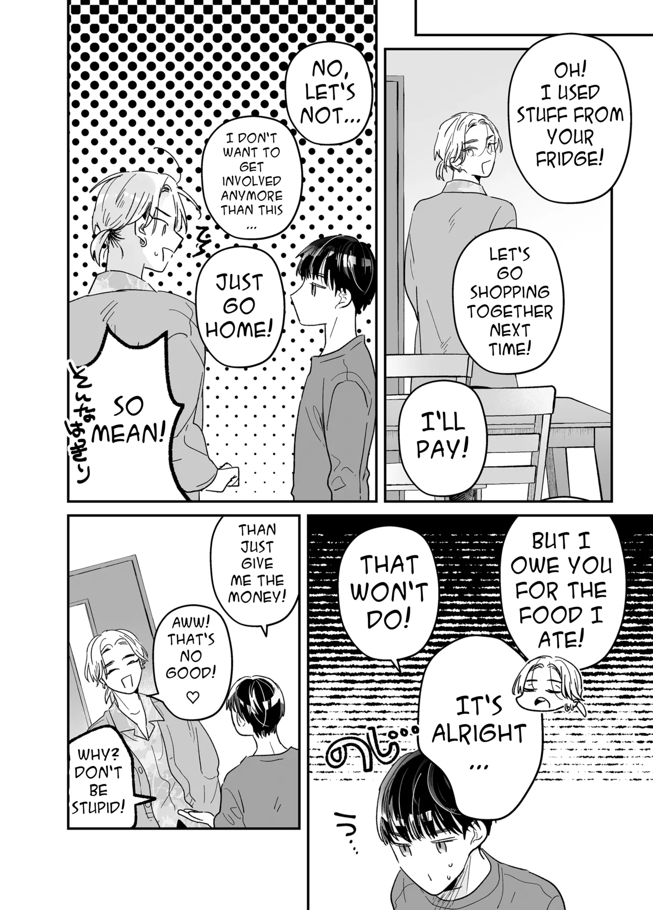 Rinjin ni netora reru ore - Page 20