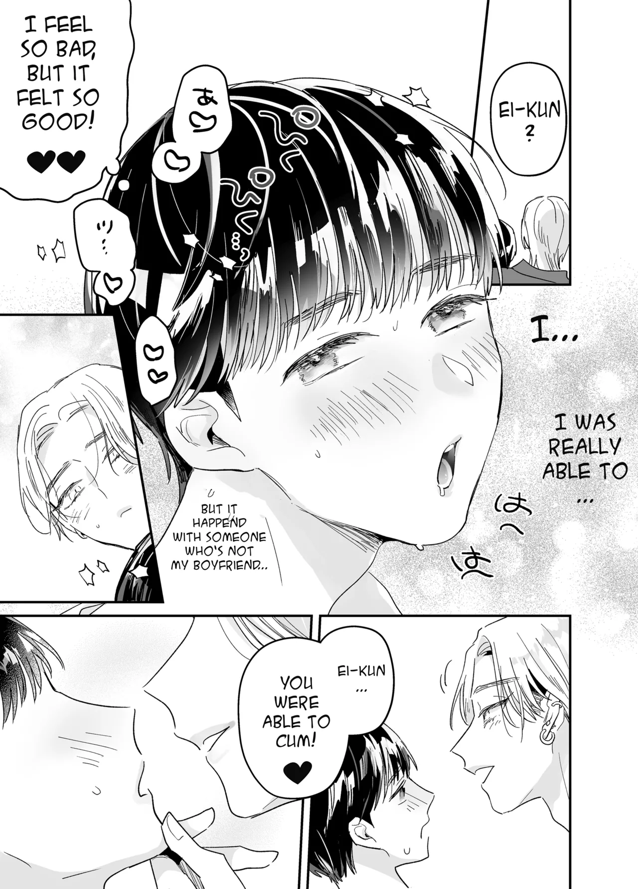 Rinjin ni netora reru ore - Page 61
