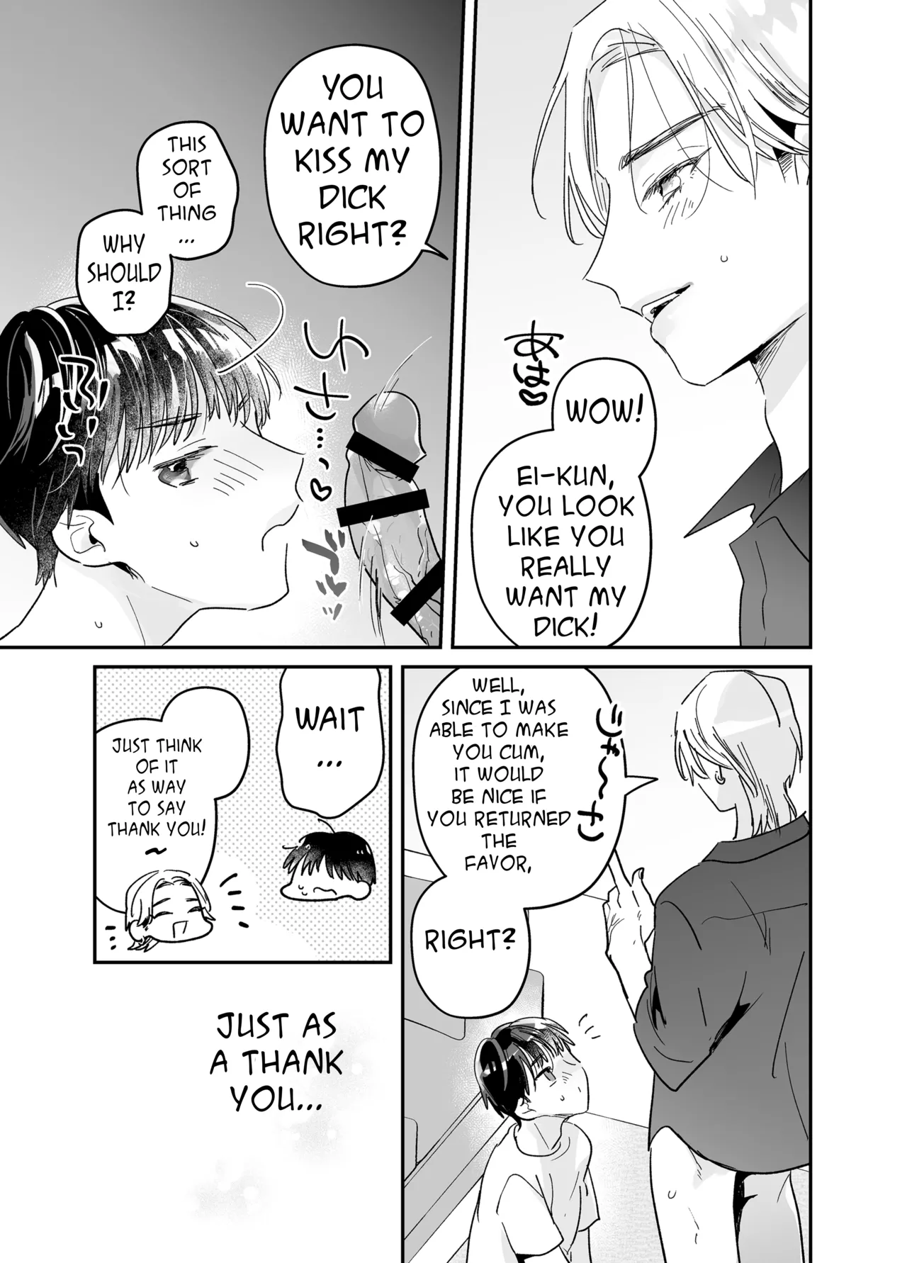 Rinjin ni netora reru ore - Page 65