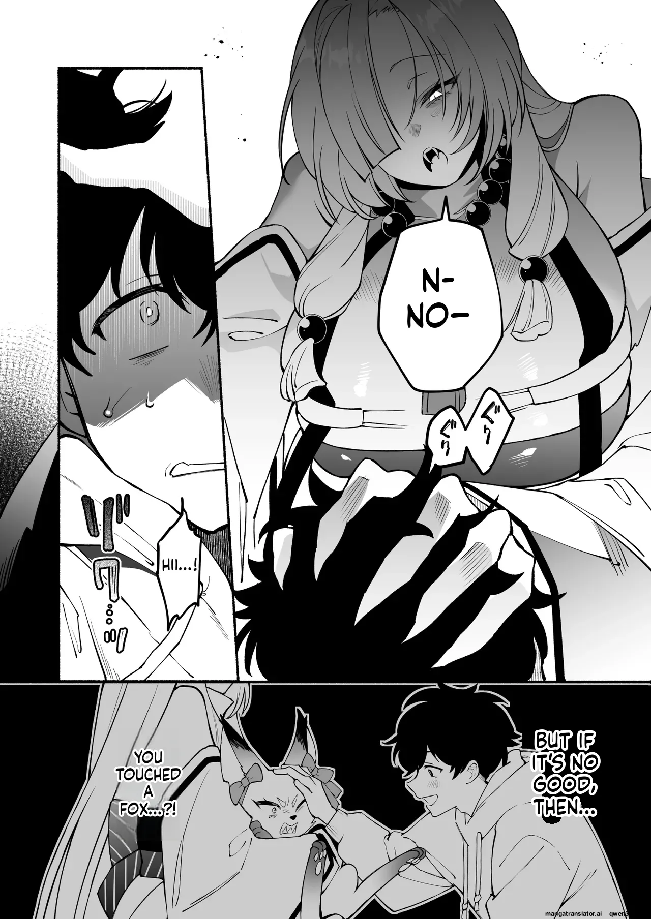 Hebigamisama ni Miirarete 2 - Page 12