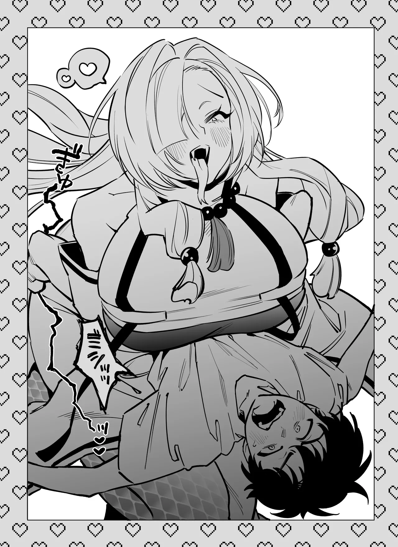 Hebigamisama ni Miirarete 2 - Page 66