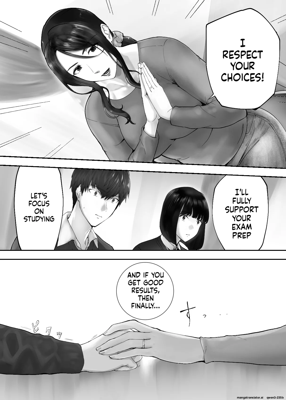Osananajimi ga Mama to Yatte Imasu. 9 - Page 65