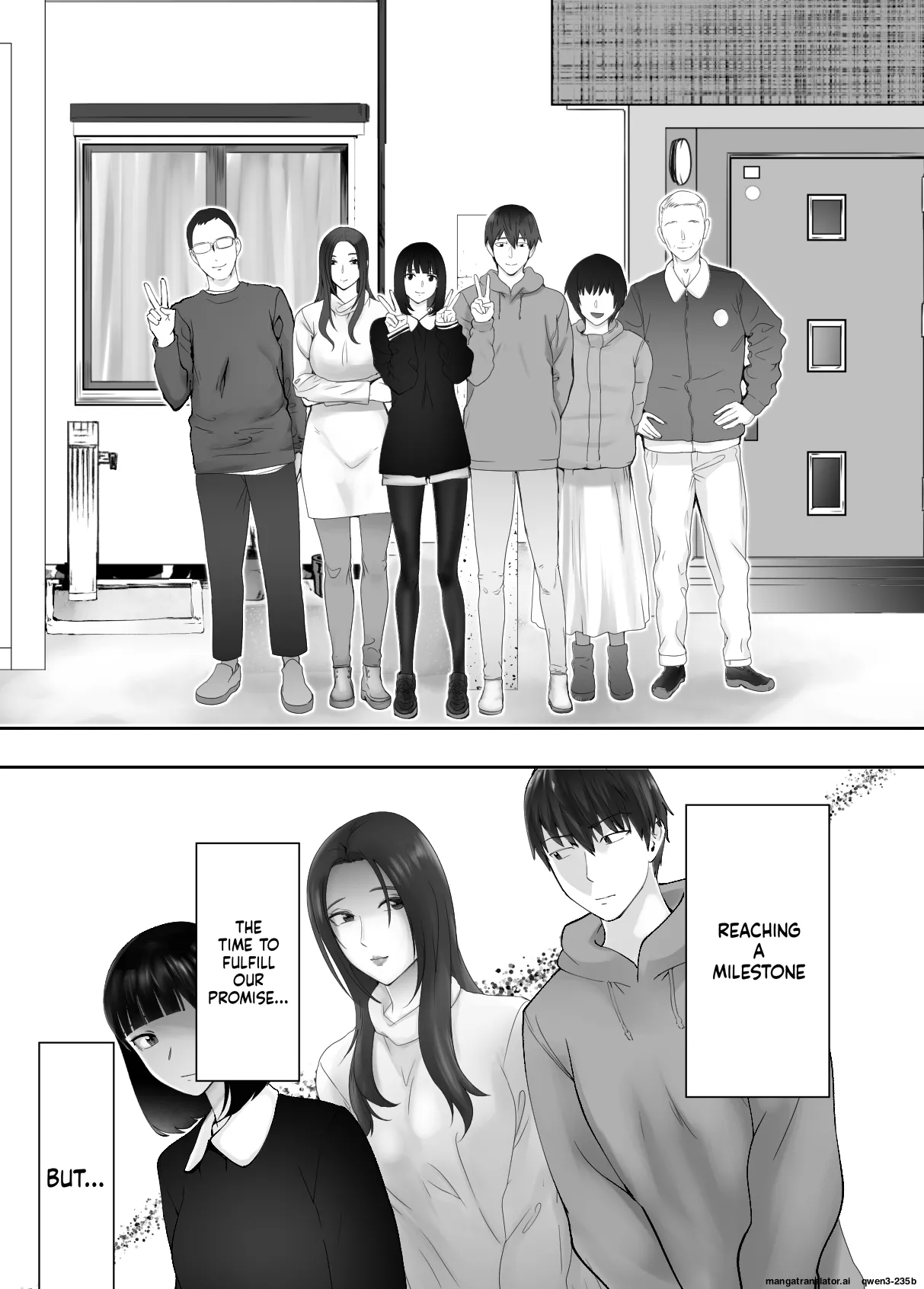 Osananajimi ga Mama to Yatte Imasu. 9 - Page 71