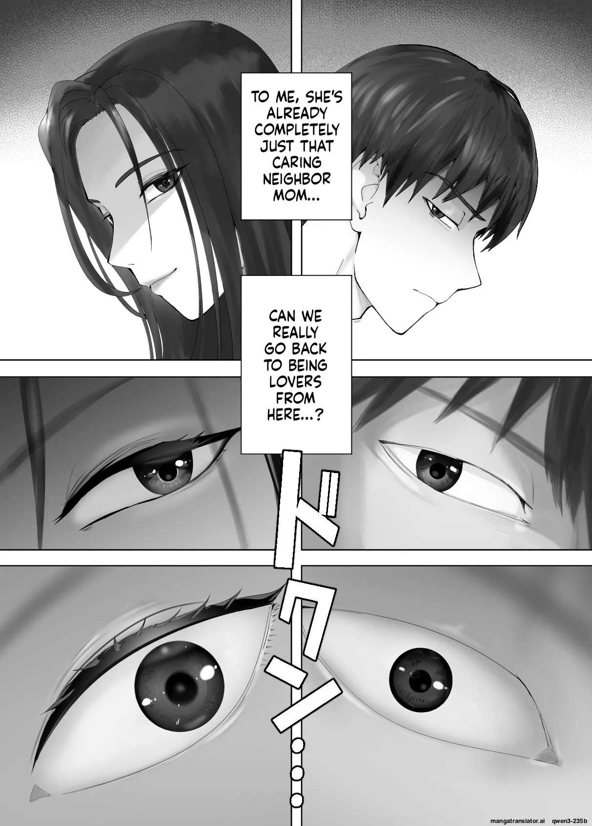 Page 72 of [Pink Sakuhin Okiba (Pink Taro)] Osananajimi ga Mama to Yatte Imasu. 9 [English] [MTL]