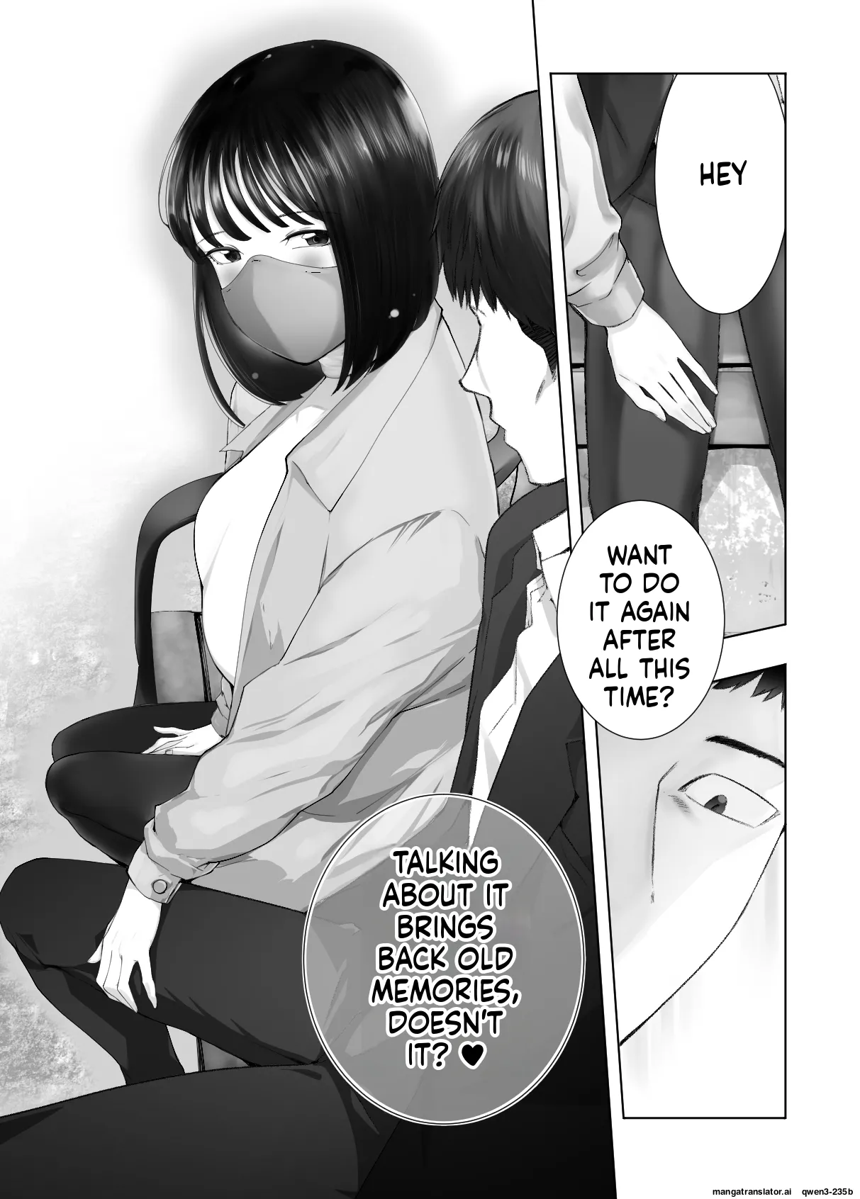 Osananajimi ga Mama to Yatte Imasu. 12 - Page 17