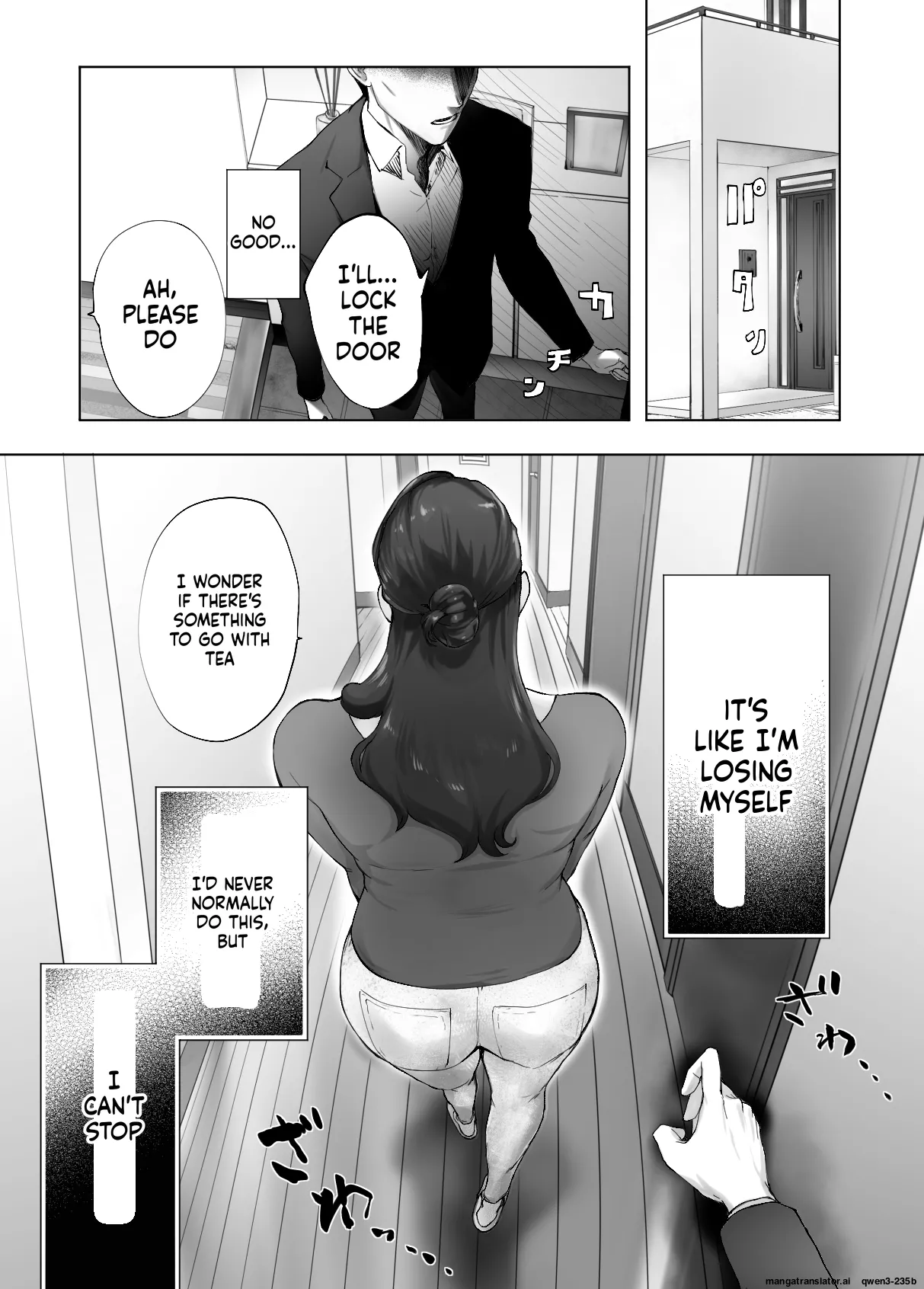 Osananajimi ga Mama to Yatte Imasu. 12 - Page 67
