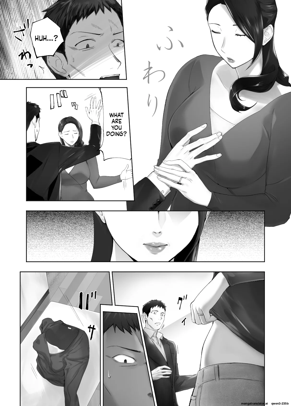 Osananajimi ga Mama to Yatte Imasu. 13 - Page 11